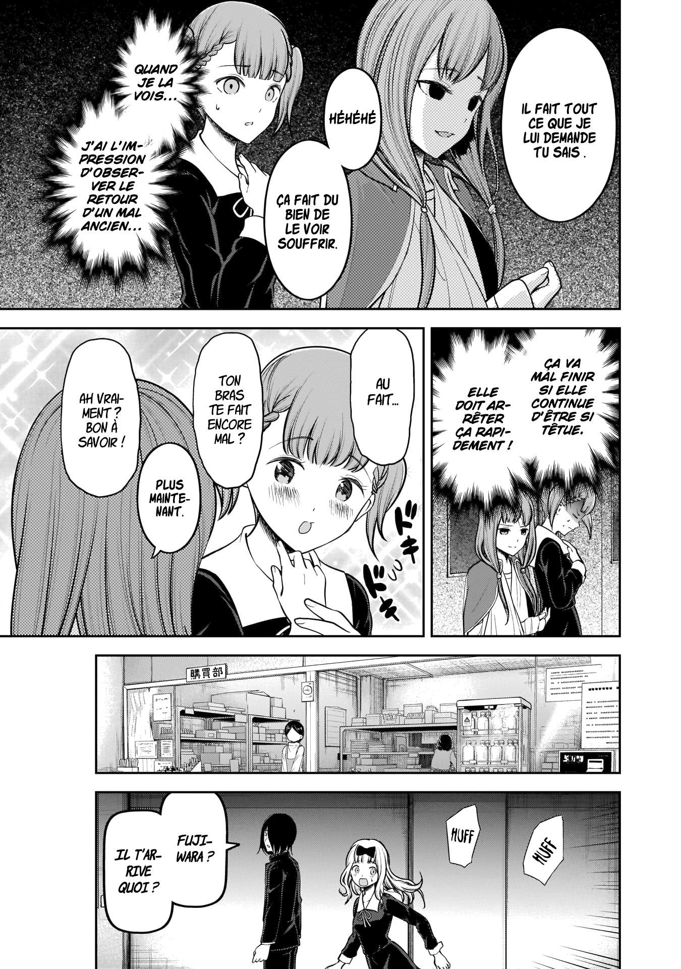 Read Kaguya sama  Love is War Fr Manga Online