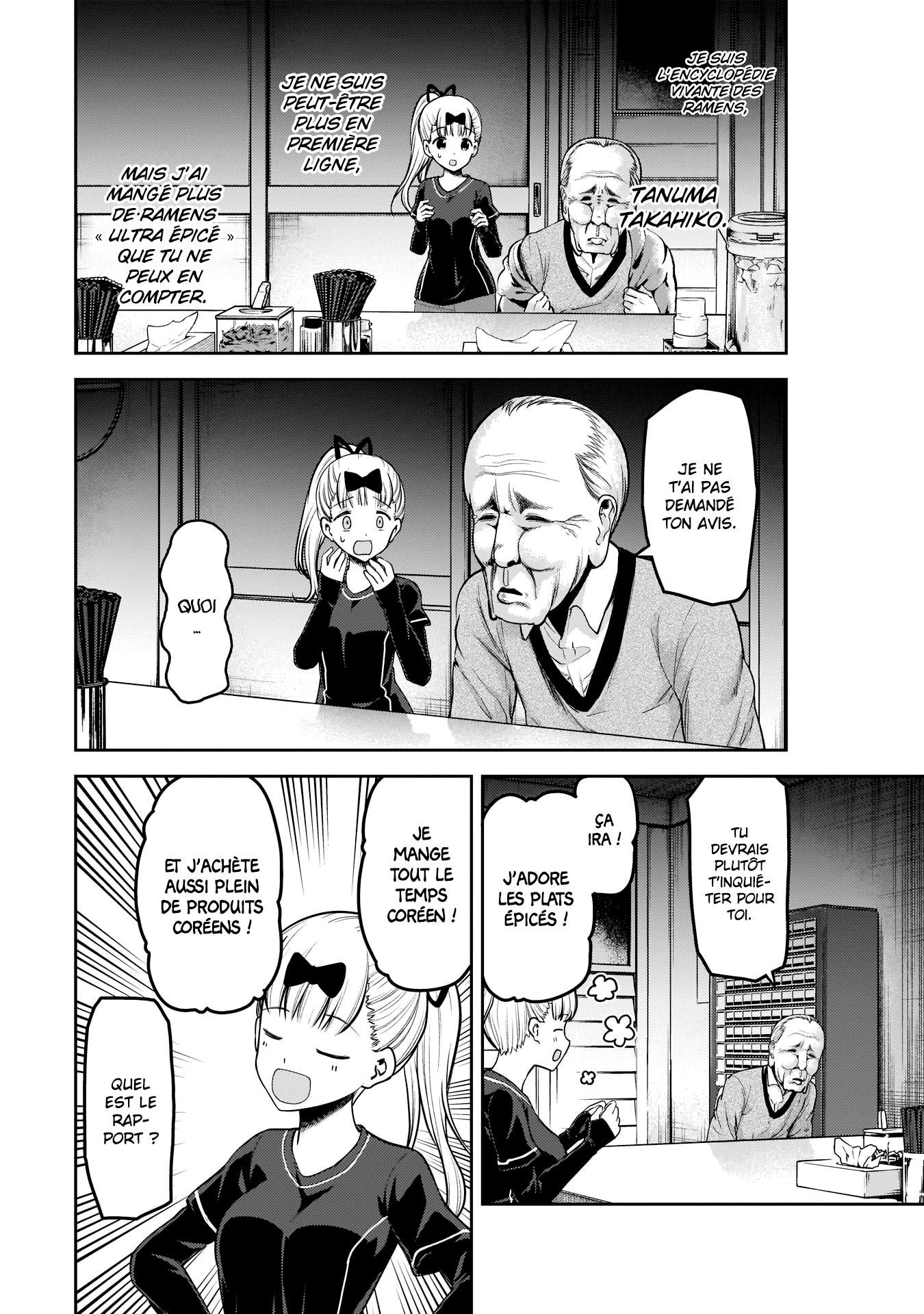 Read Kaguya sama  Love is War Fr Manga Online