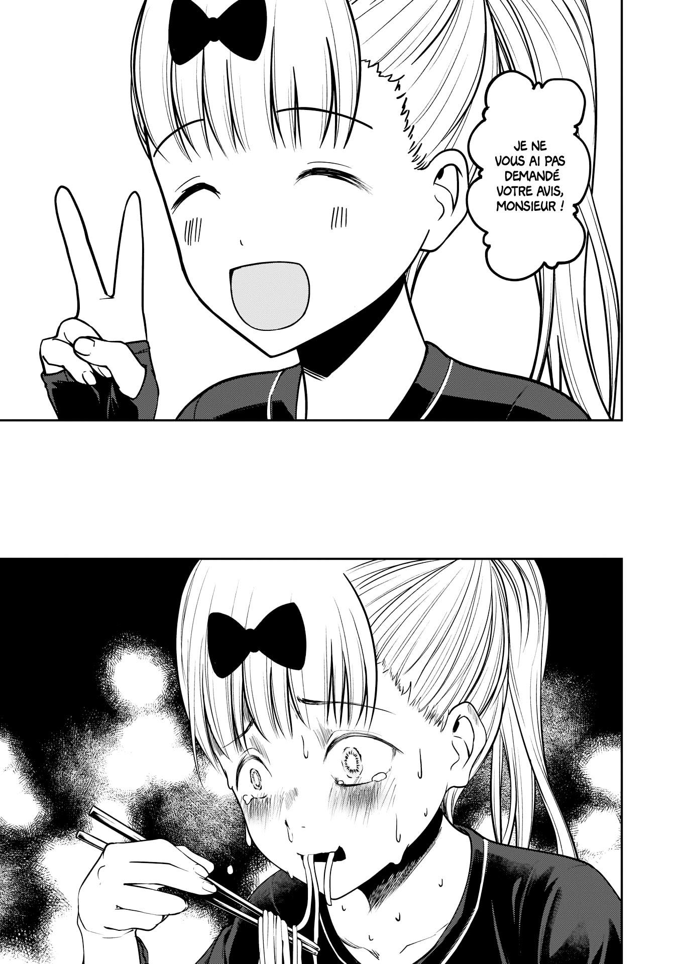Read Kaguya sama  Love is War Fr Manga Online