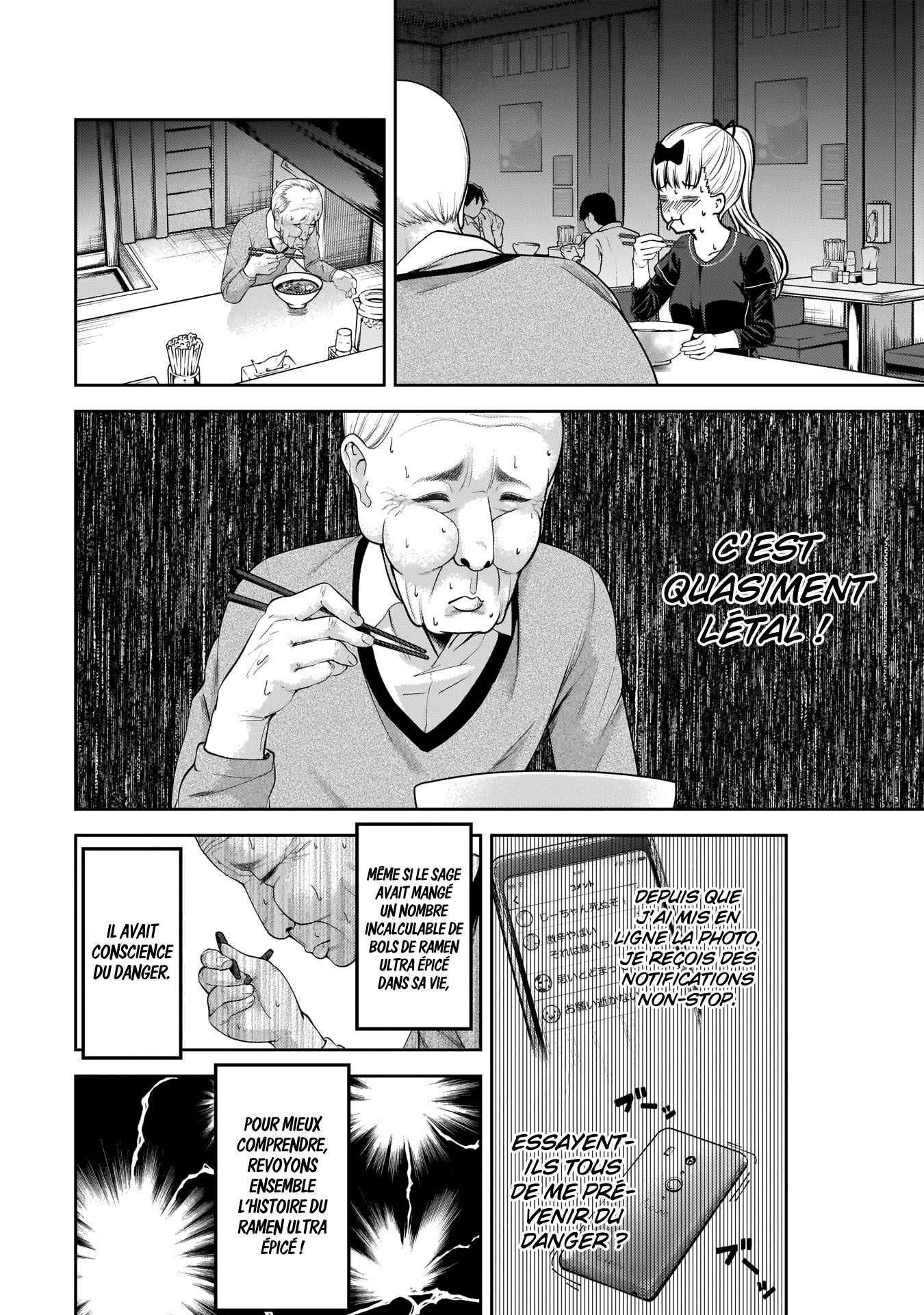 Read Kaguya sama  Love is War Fr Manga Online