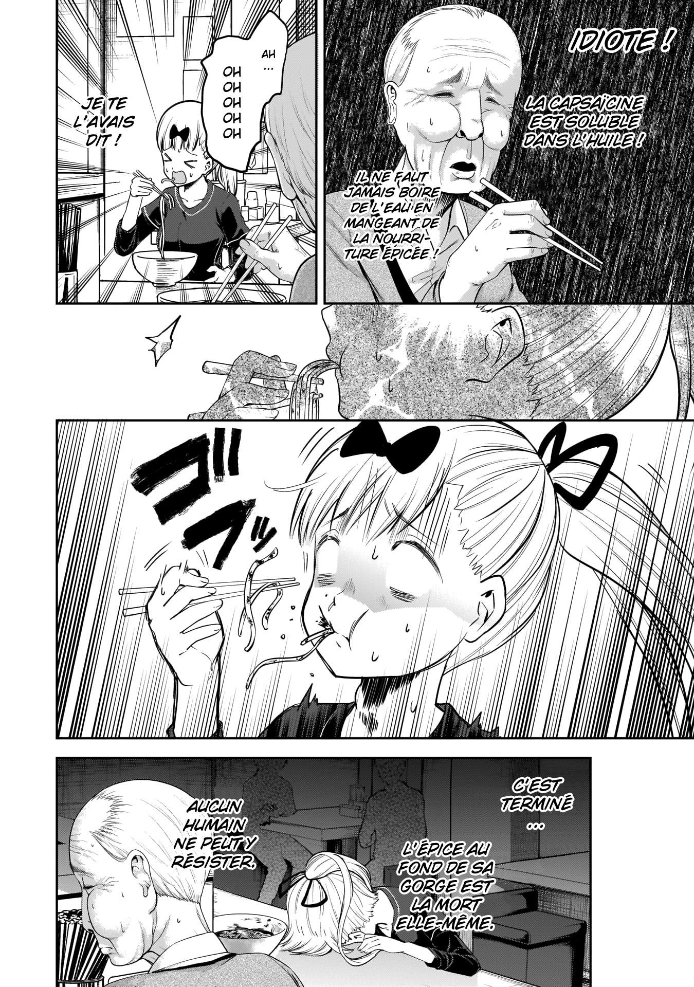 Read Kaguya sama  Love is War Fr Manga Online