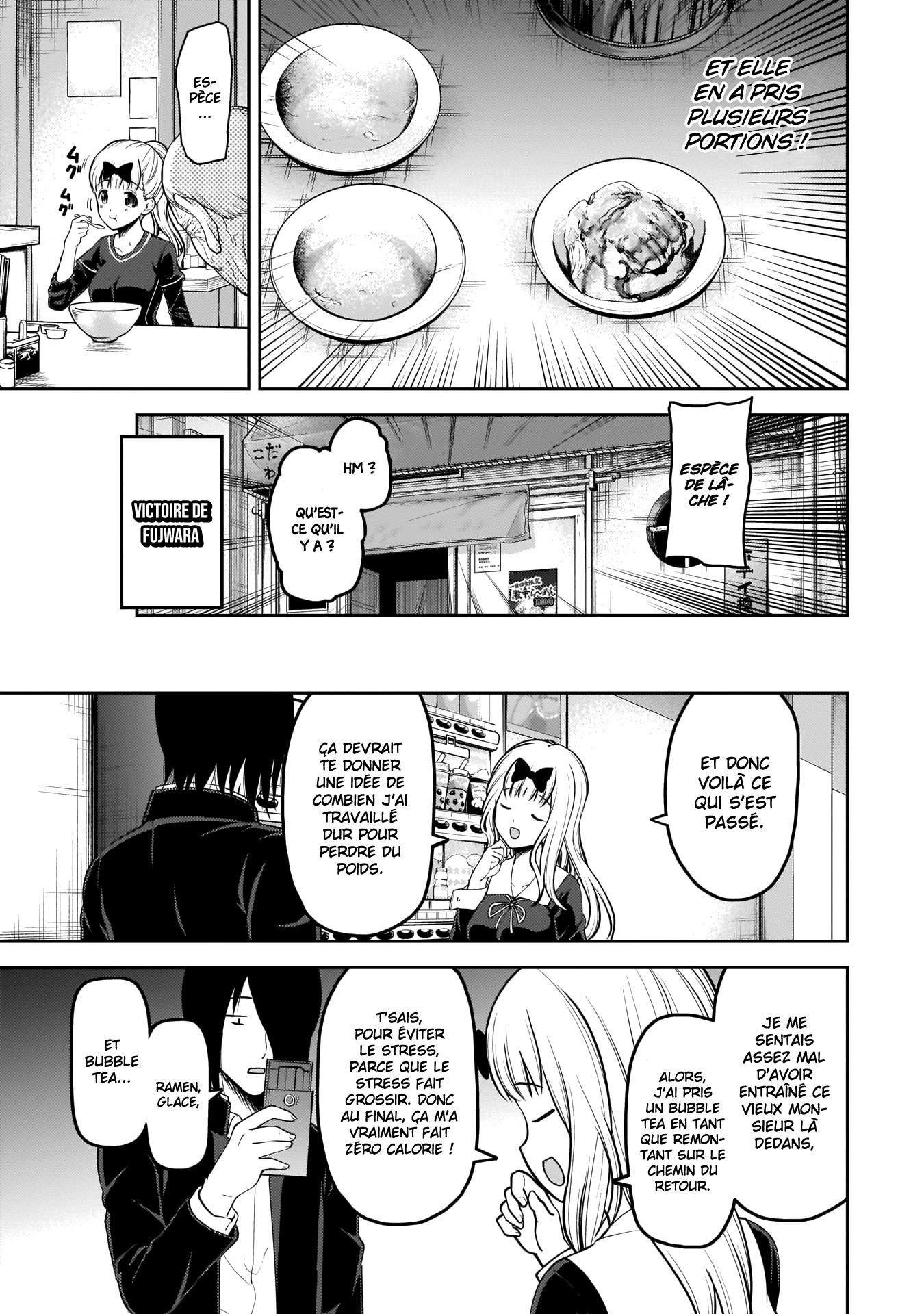 Read Kaguya sama  Love is War Fr Manga Online