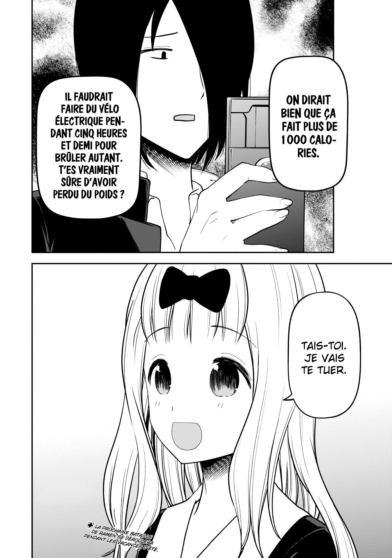 Read Kaguya sama  Love is War Fr Manga Online