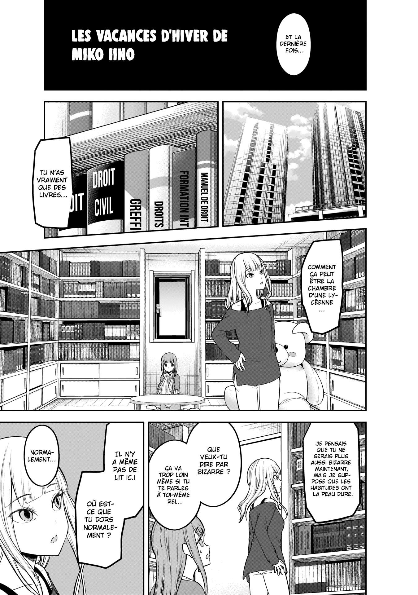 Read Kaguya sama  Love is War Fr Manga Online