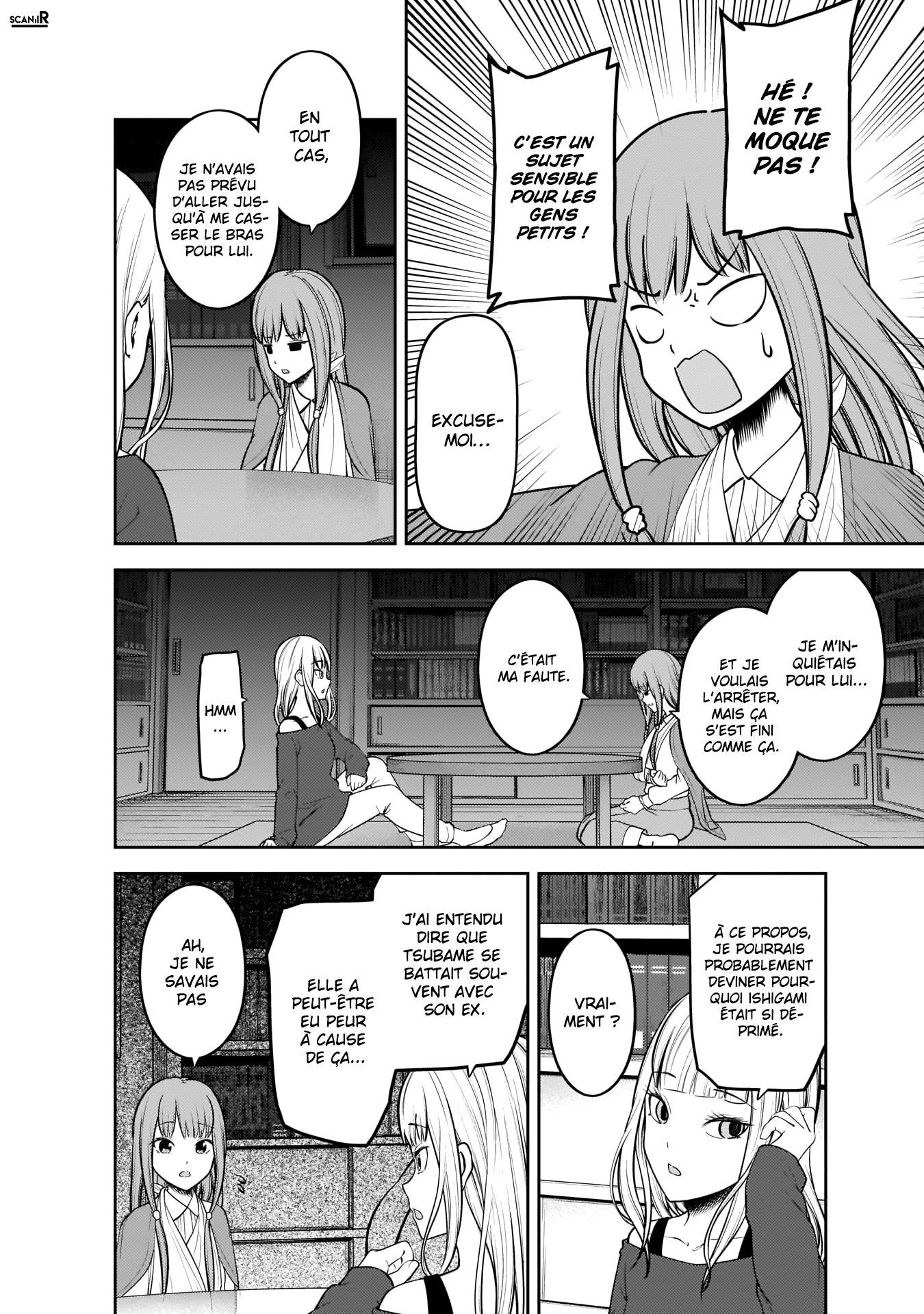 Read Kaguya sama  Love is War Fr Manga Online