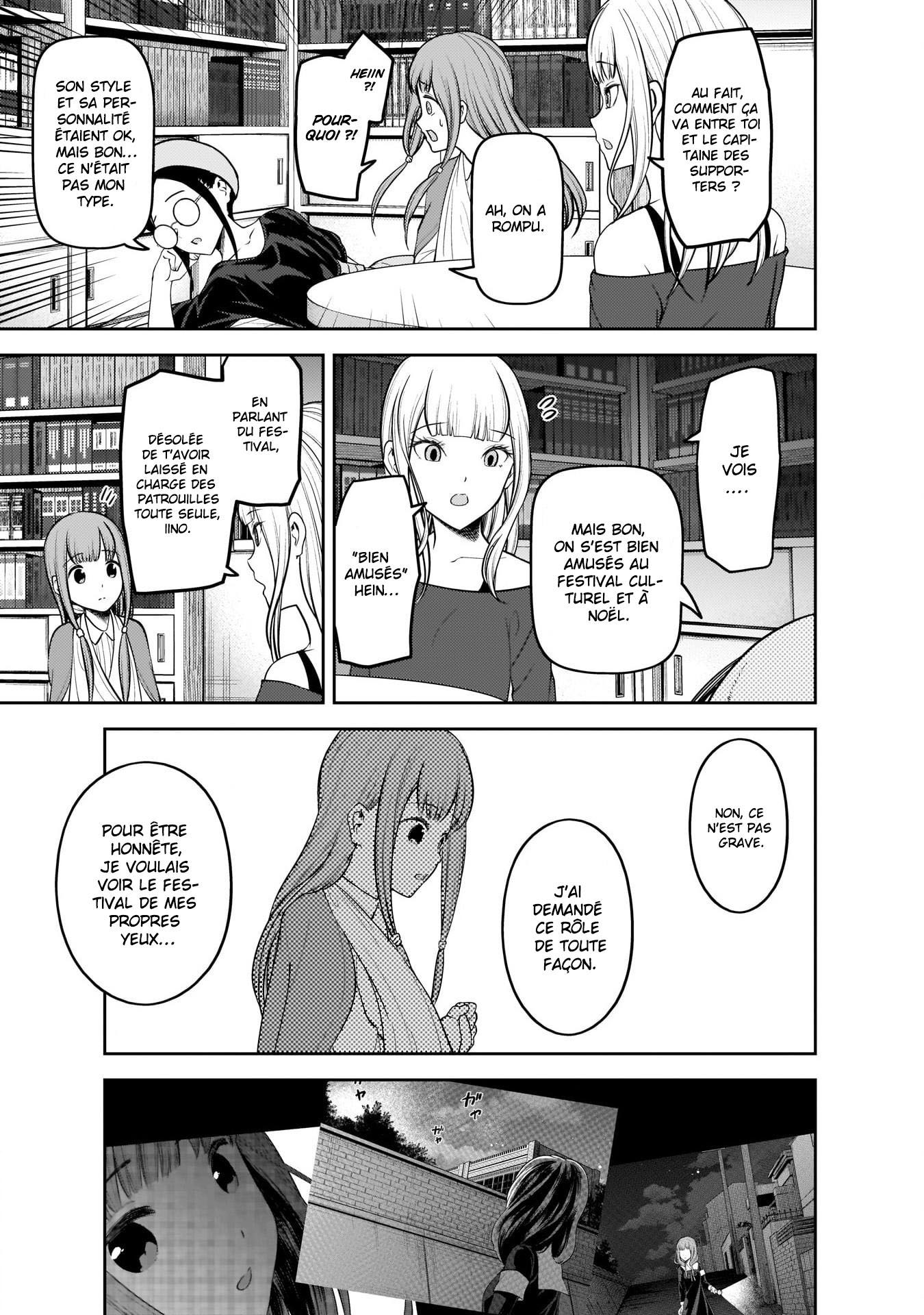 Read Kaguya sama  Love is War Fr Manga Online