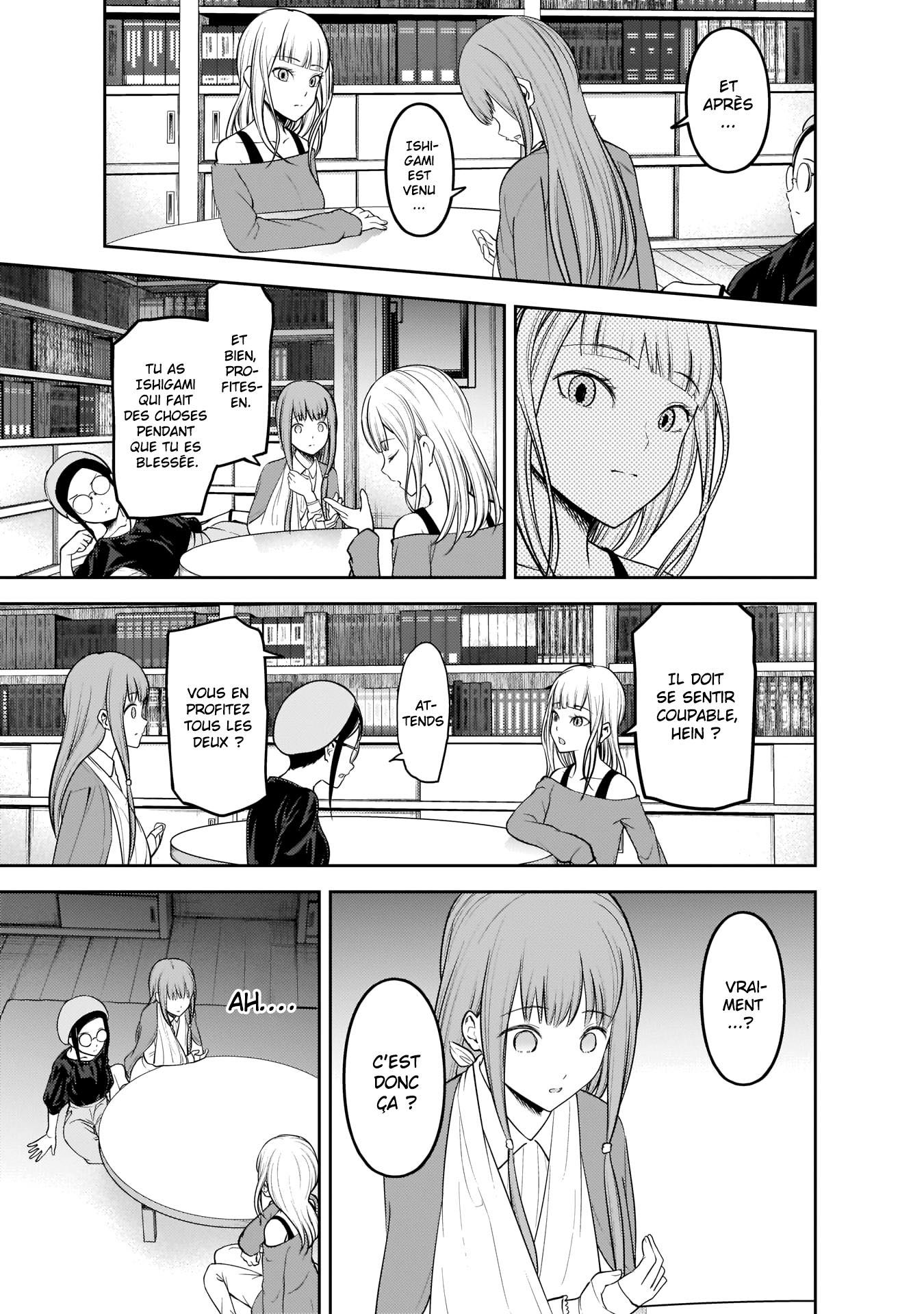 Read Kaguya sama  Love is War Fr Manga Online