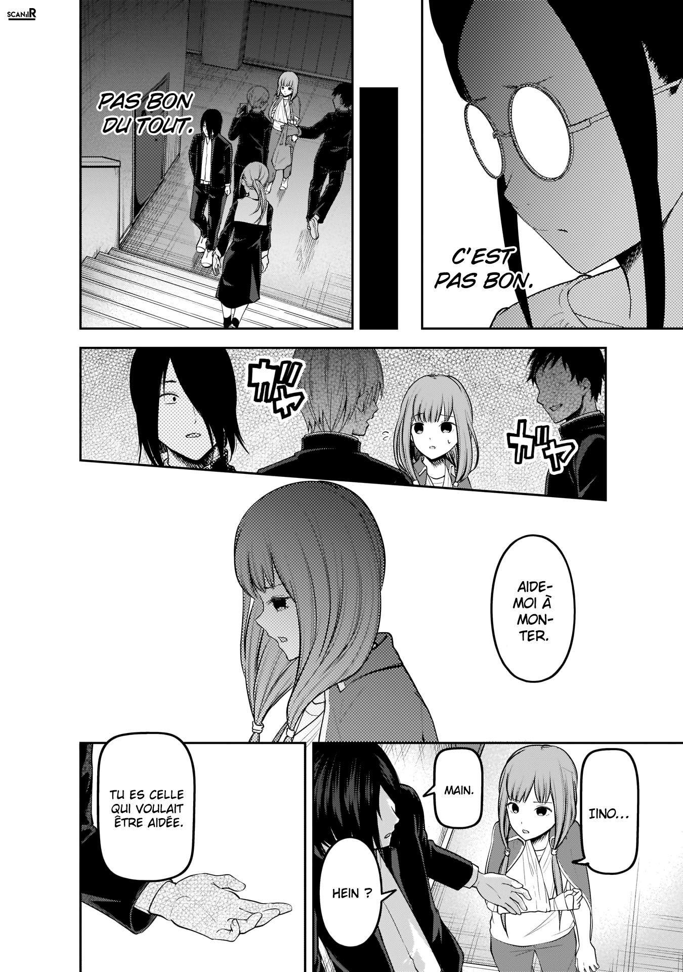 Read Kaguya sama  Love is War Fr Manga Online