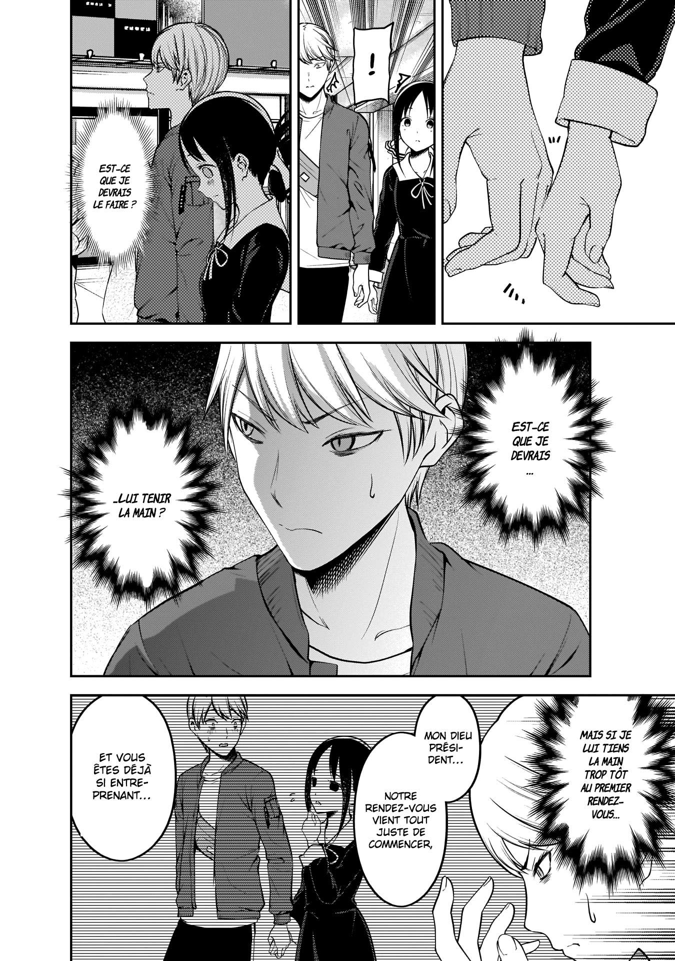 Read Kaguya sama  Love is War Fr Manga Online