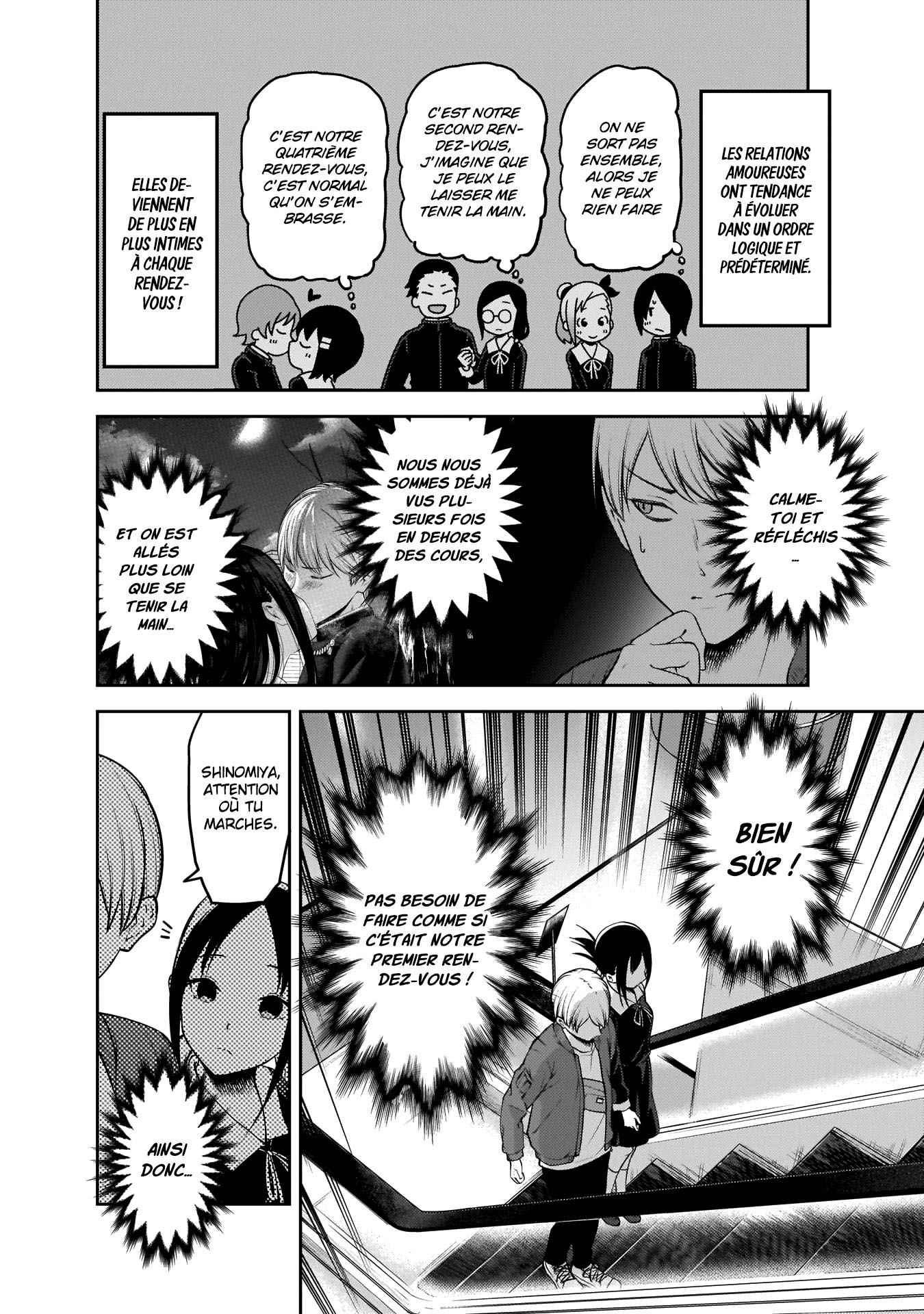 Read Kaguya sama  Love is War Fr Manga Online