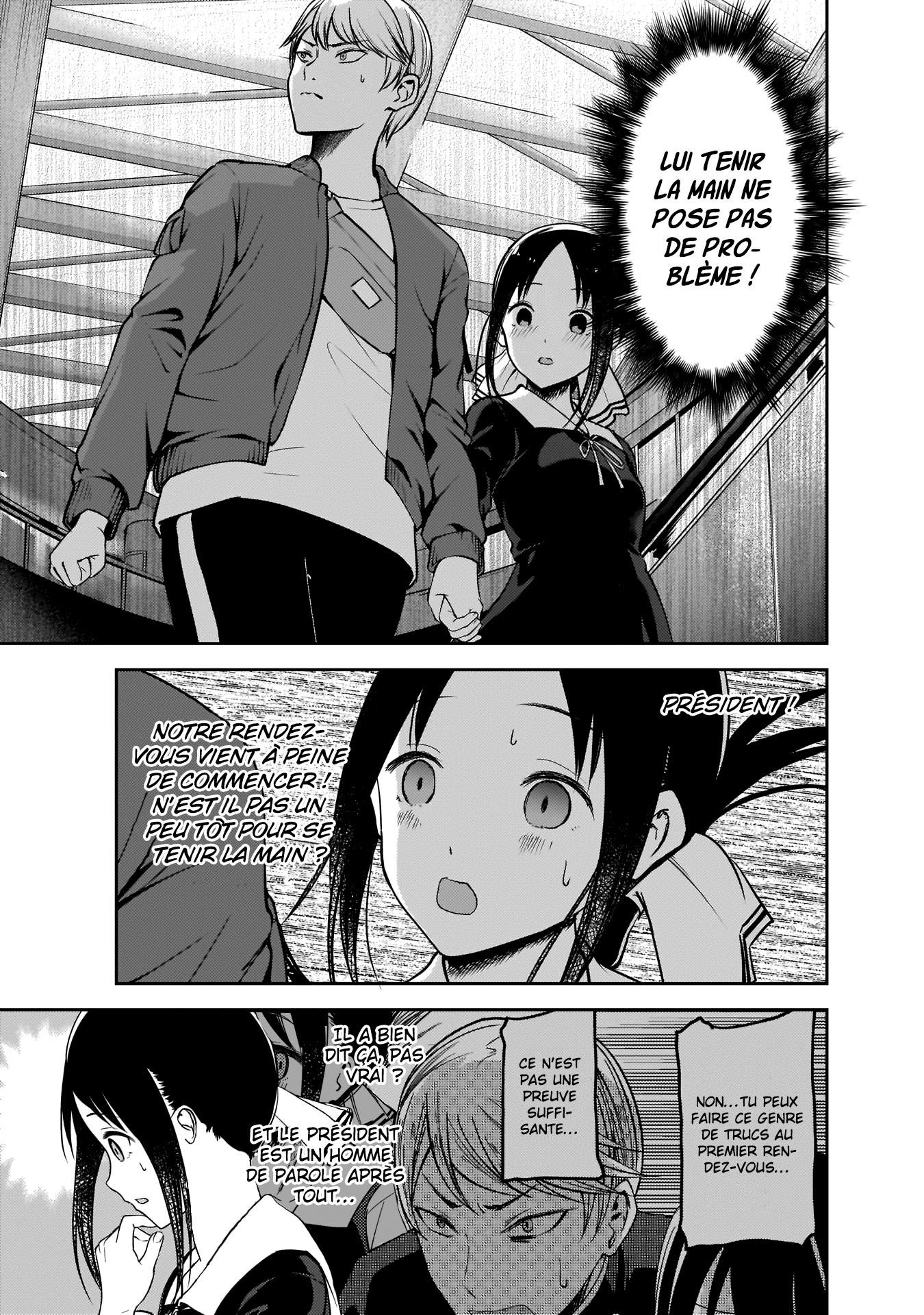 Read Kaguya sama  Love is War Fr Manga Online
