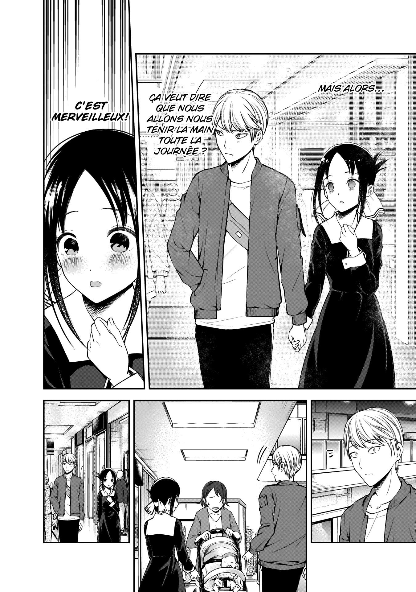 Read Kaguya sama  Love is War Fr Manga Online