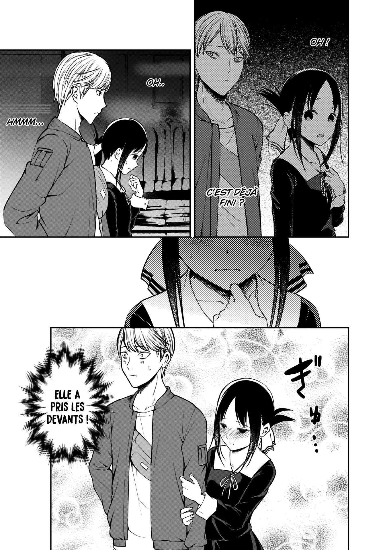 Read Kaguya sama  Love is War Fr Manga Online