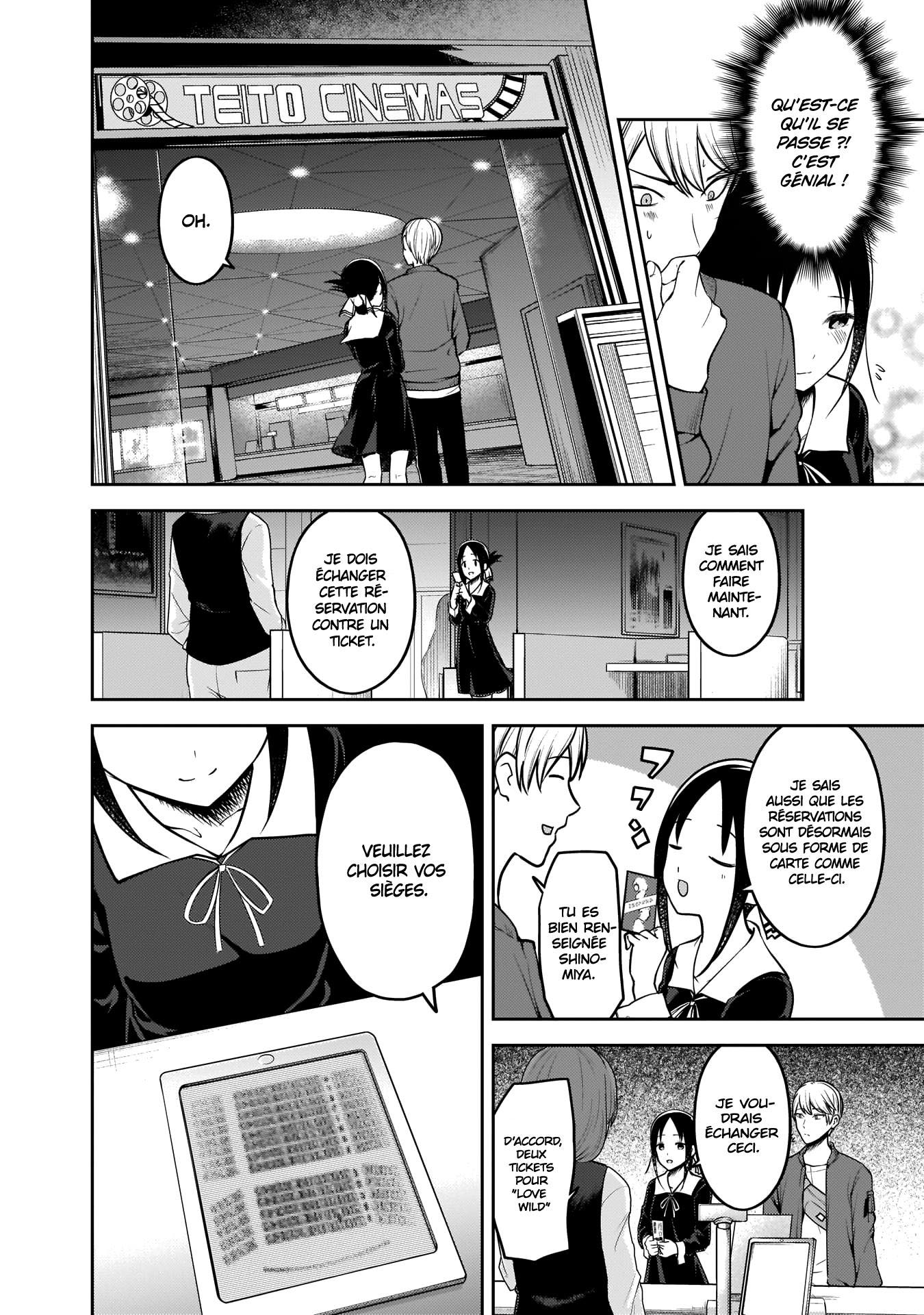 Read Kaguya sama  Love is War Fr Manga Online