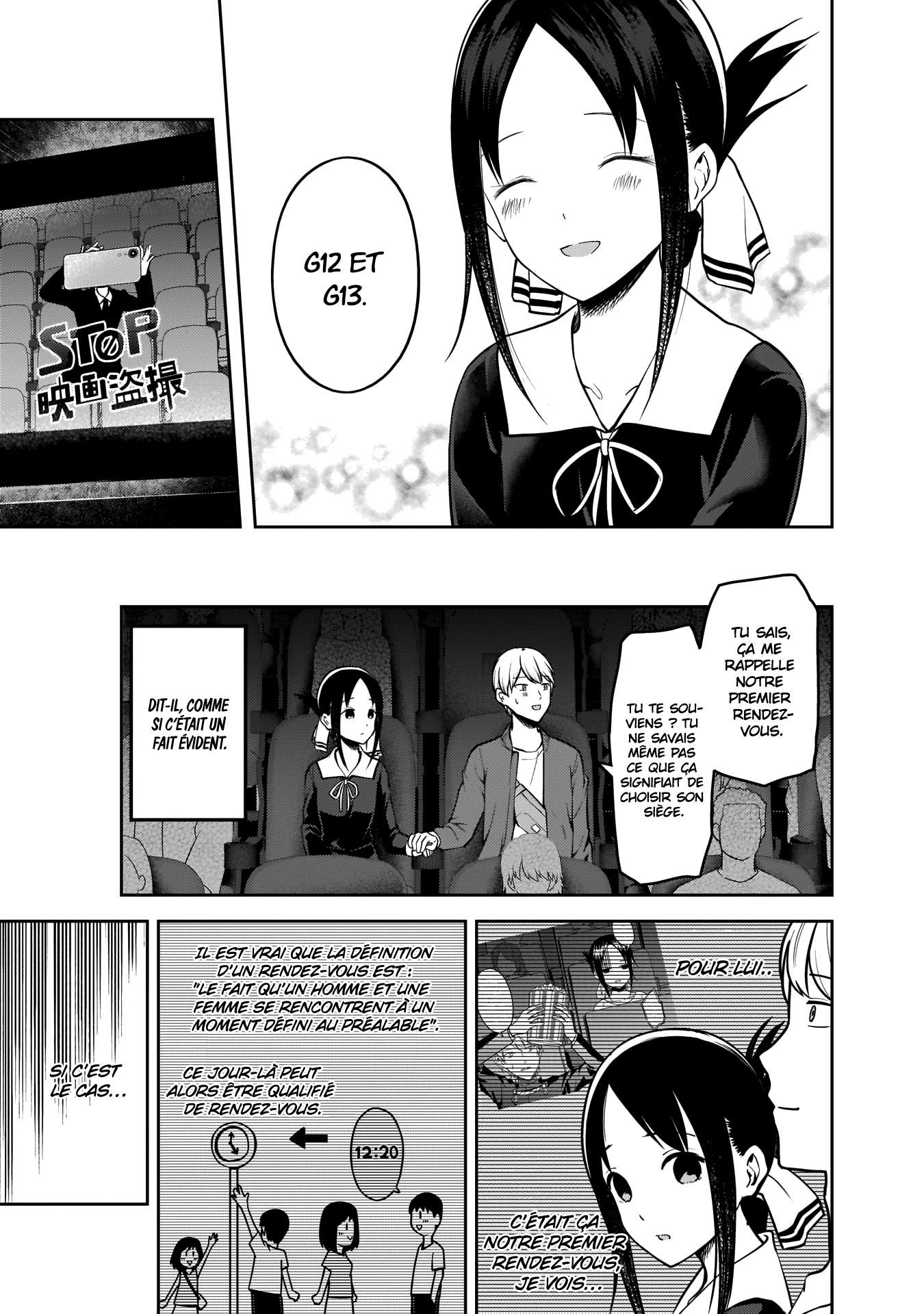Read Kaguya sama  Love is War Fr Manga Online