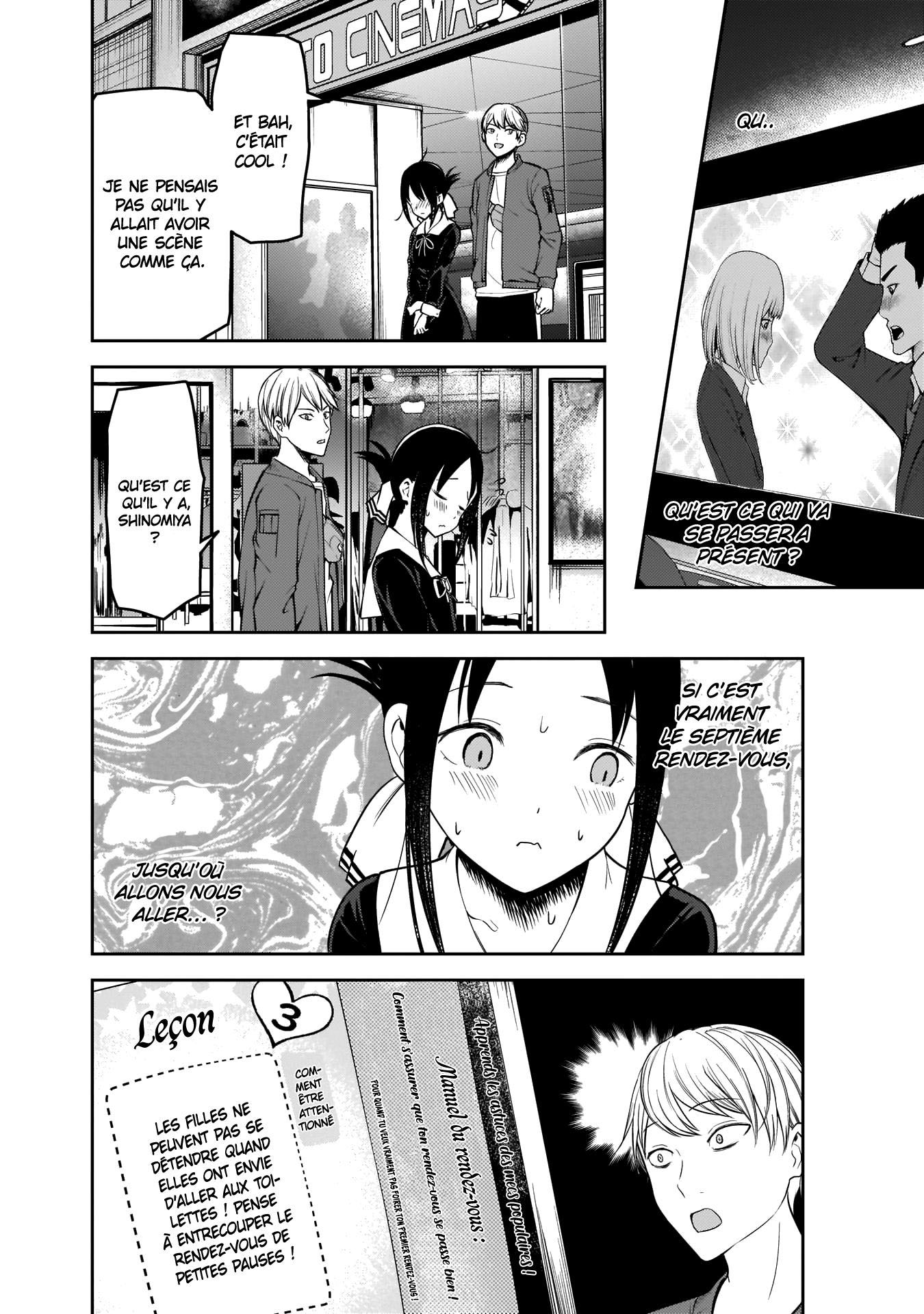 Read Kaguya sama  Love is War Fr Manga Online