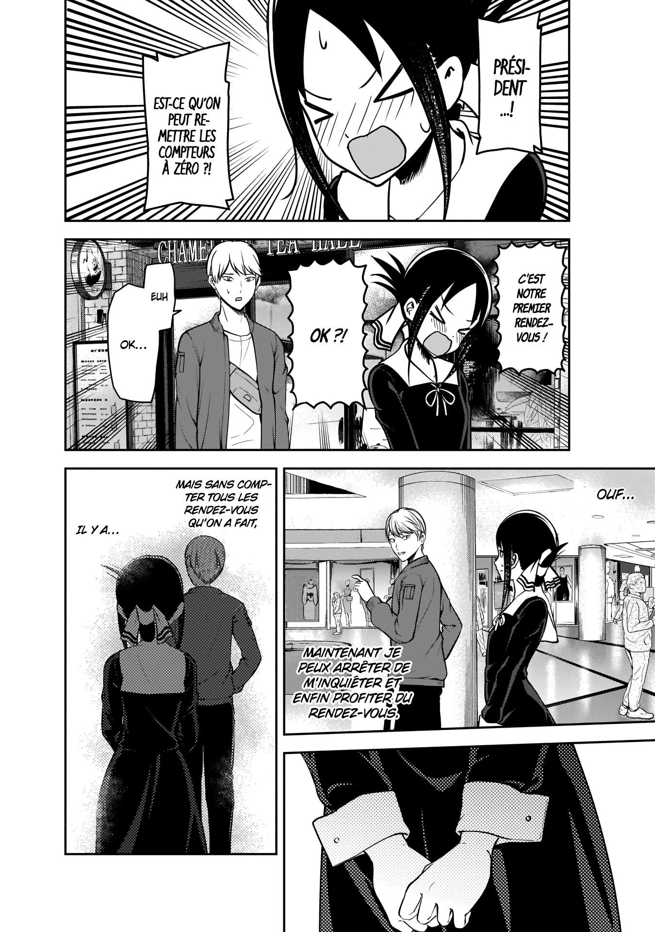 Read Kaguya sama  Love is War Fr Manga Online