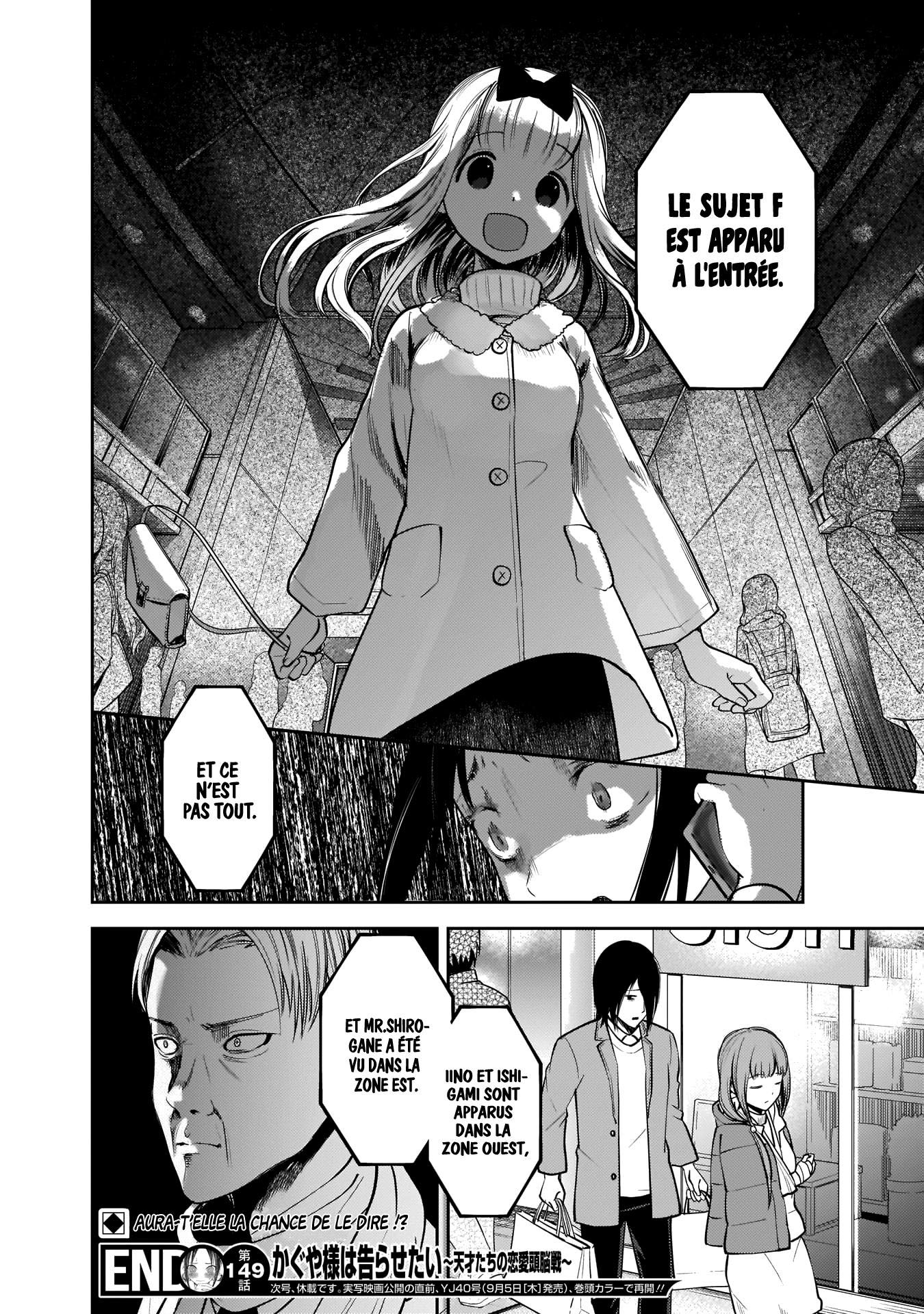 Read Kaguya sama  Love is War Fr Manga Online