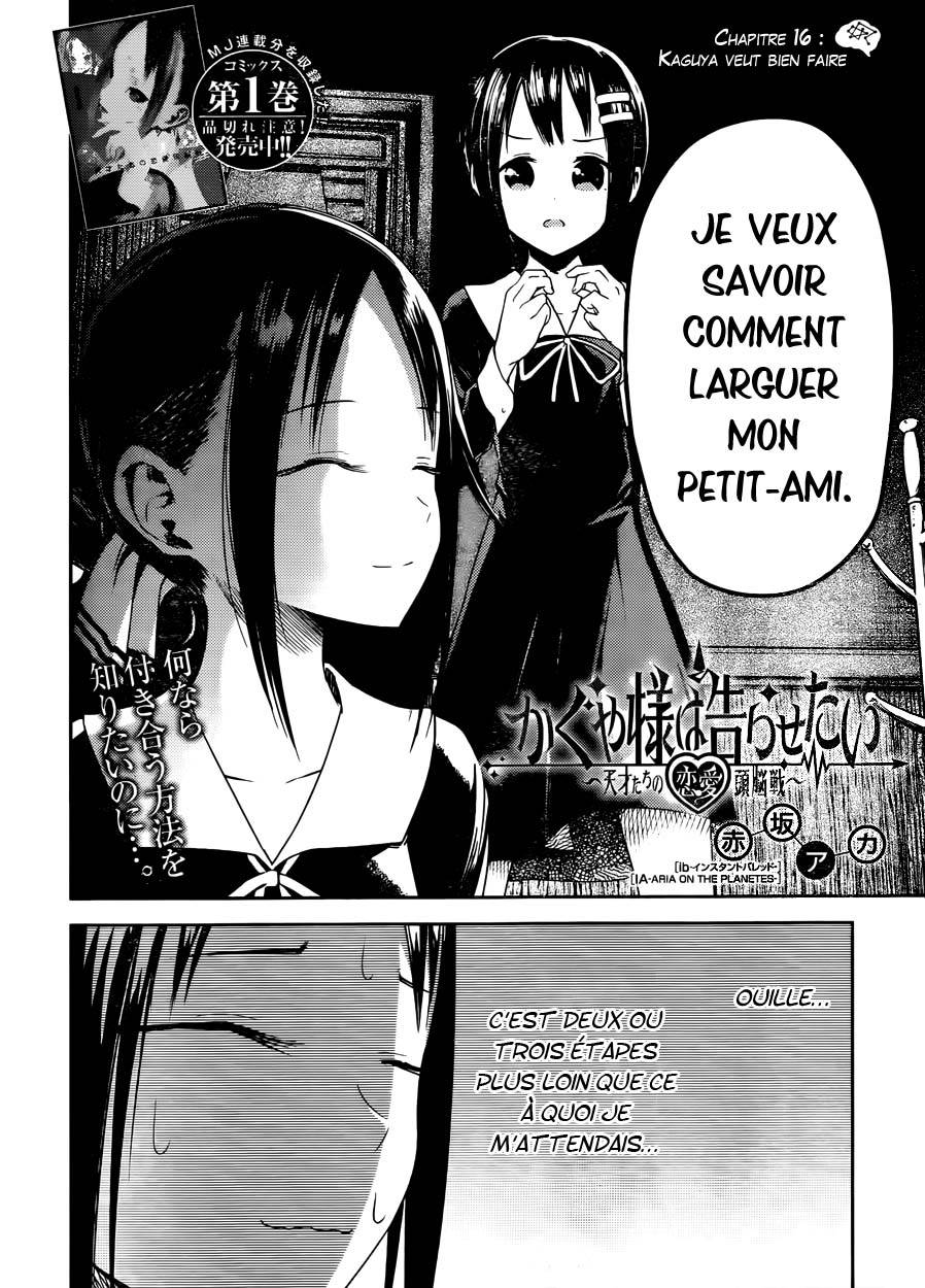 Read Kaguya sama  Love is War Fr Manga Online