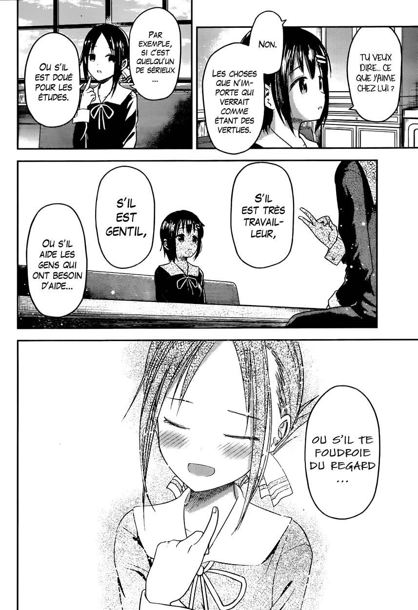 Read Kaguya sama  Love is War Fr Manga Online