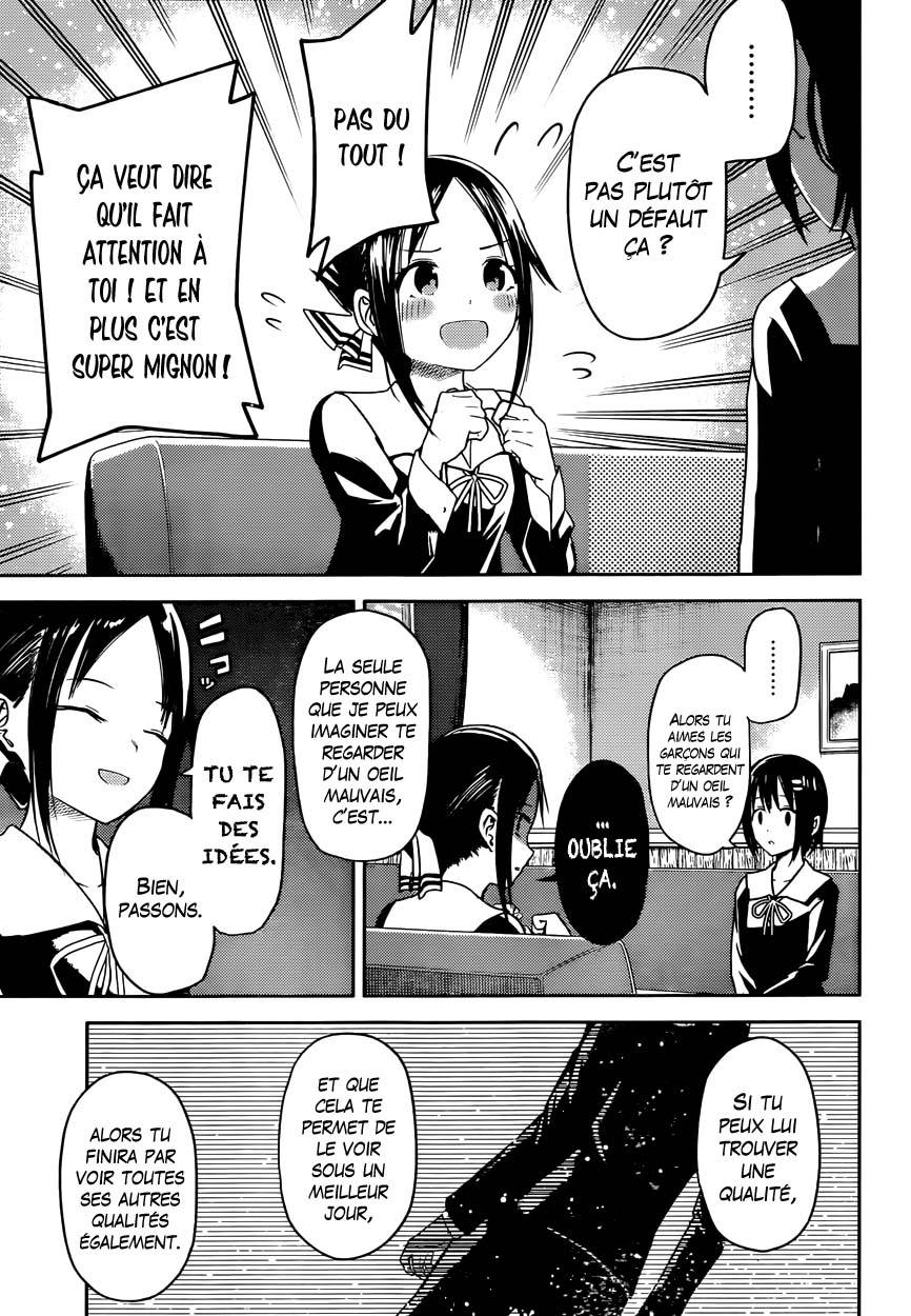 Read Kaguya sama  Love is War Fr Manga Online