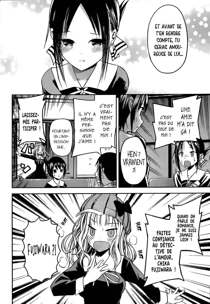 Read Kaguya sama  Love is War Fr Manga Online