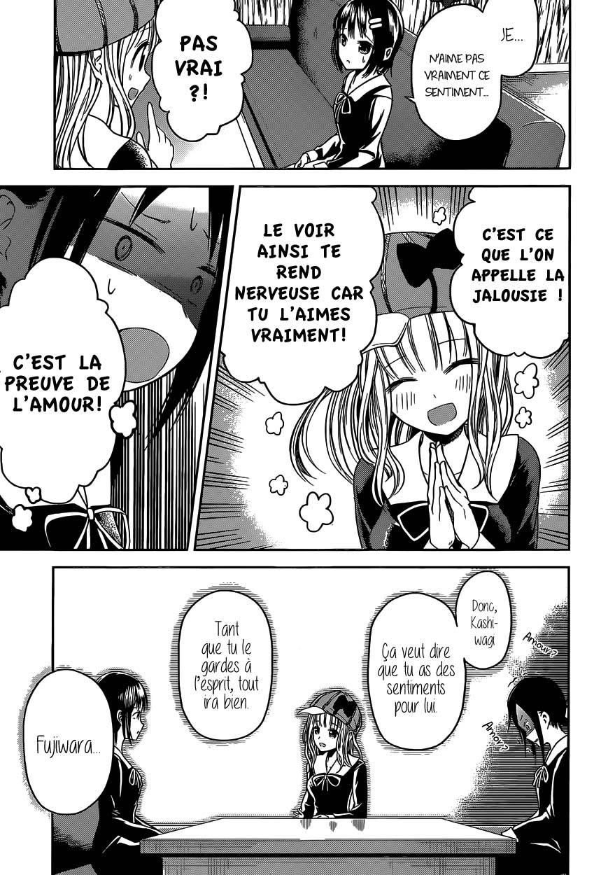 Read Kaguya sama  Love is War Fr Manga Online