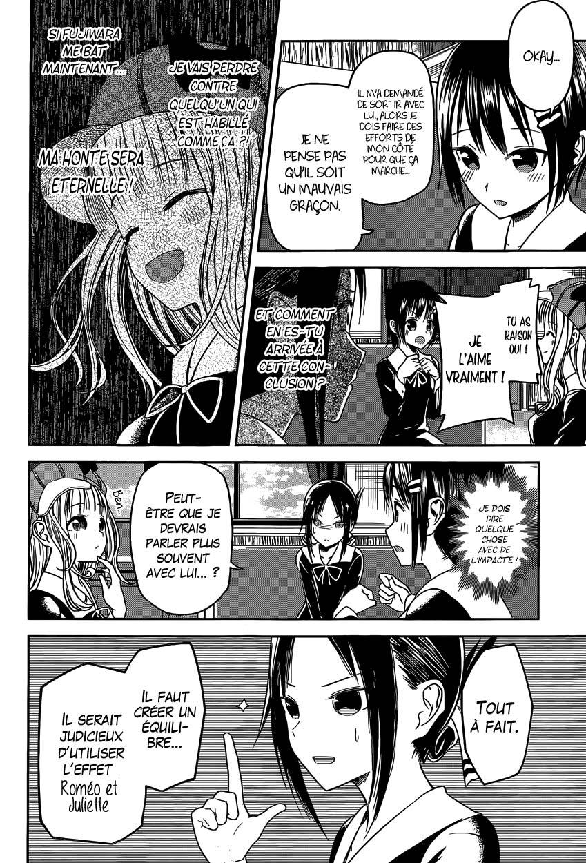 Read Kaguya sama  Love is War Fr Manga Online