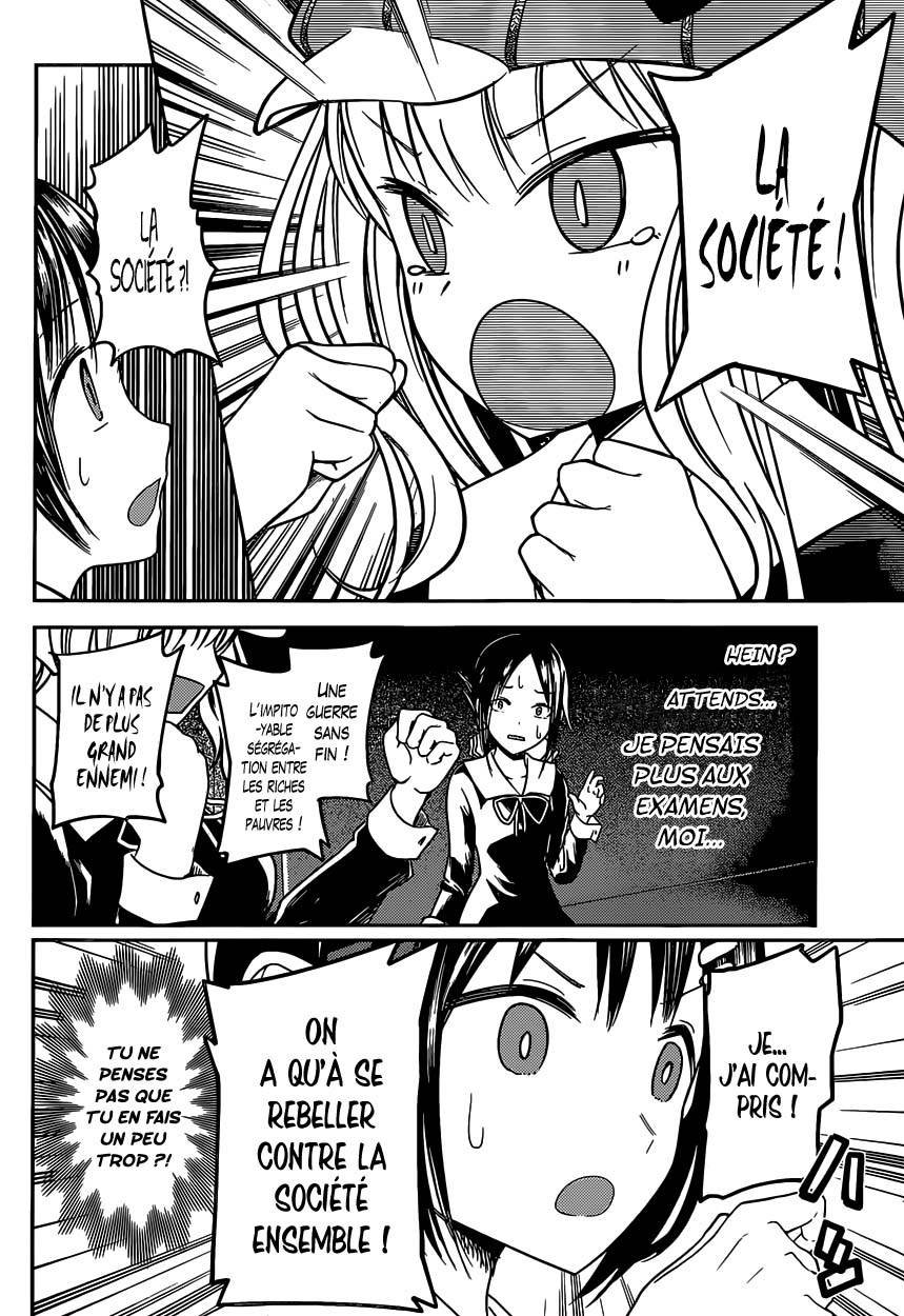 Read Kaguya sama  Love is War Fr Manga Online