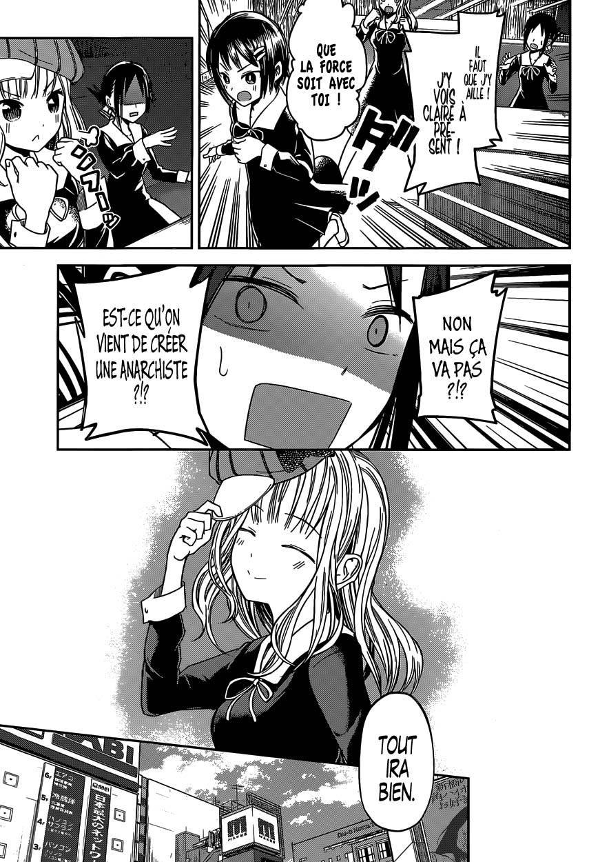 Read Kaguya sama  Love is War Fr Manga Online