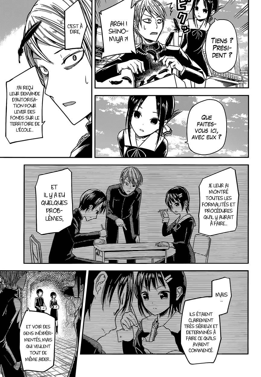 Read Kaguya sama  Love is War Fr Manga Online