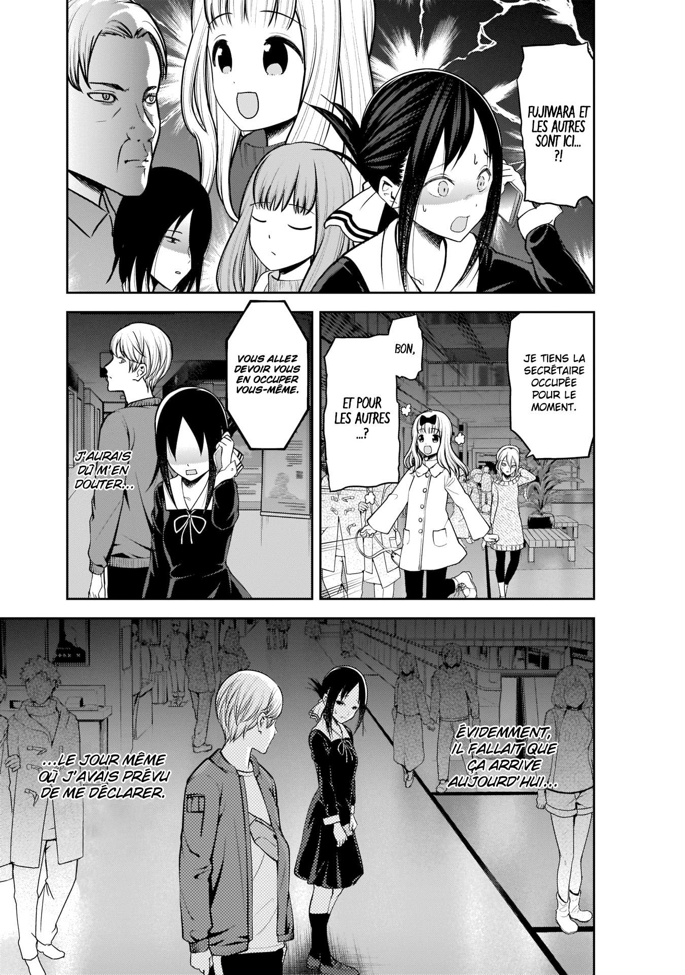 Read Kaguya sama  Love is War Fr Manga Online
