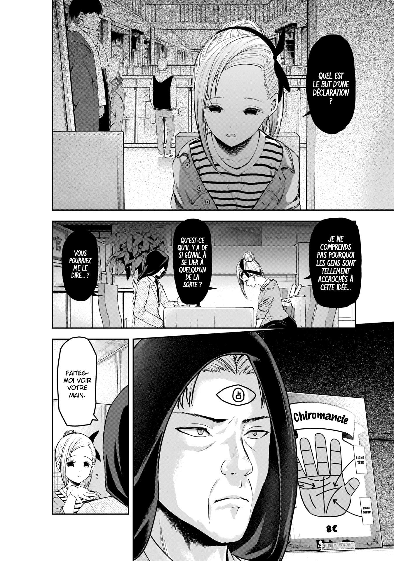 Read Kaguya sama  Love is War Fr Manga Online