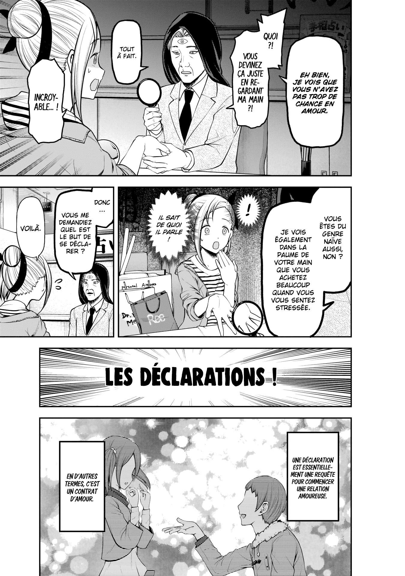 Read Kaguya sama  Love is War Fr Manga Online