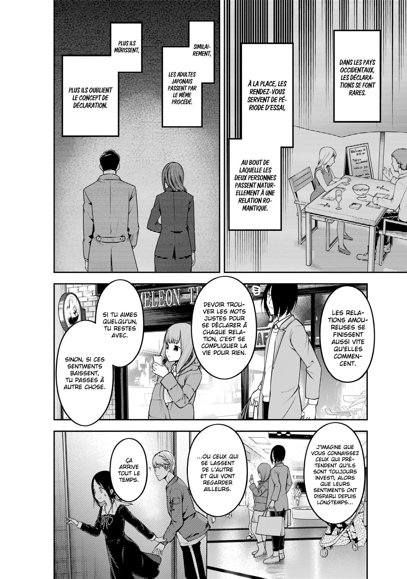 Read Kaguya sama  Love is War Fr Manga Online