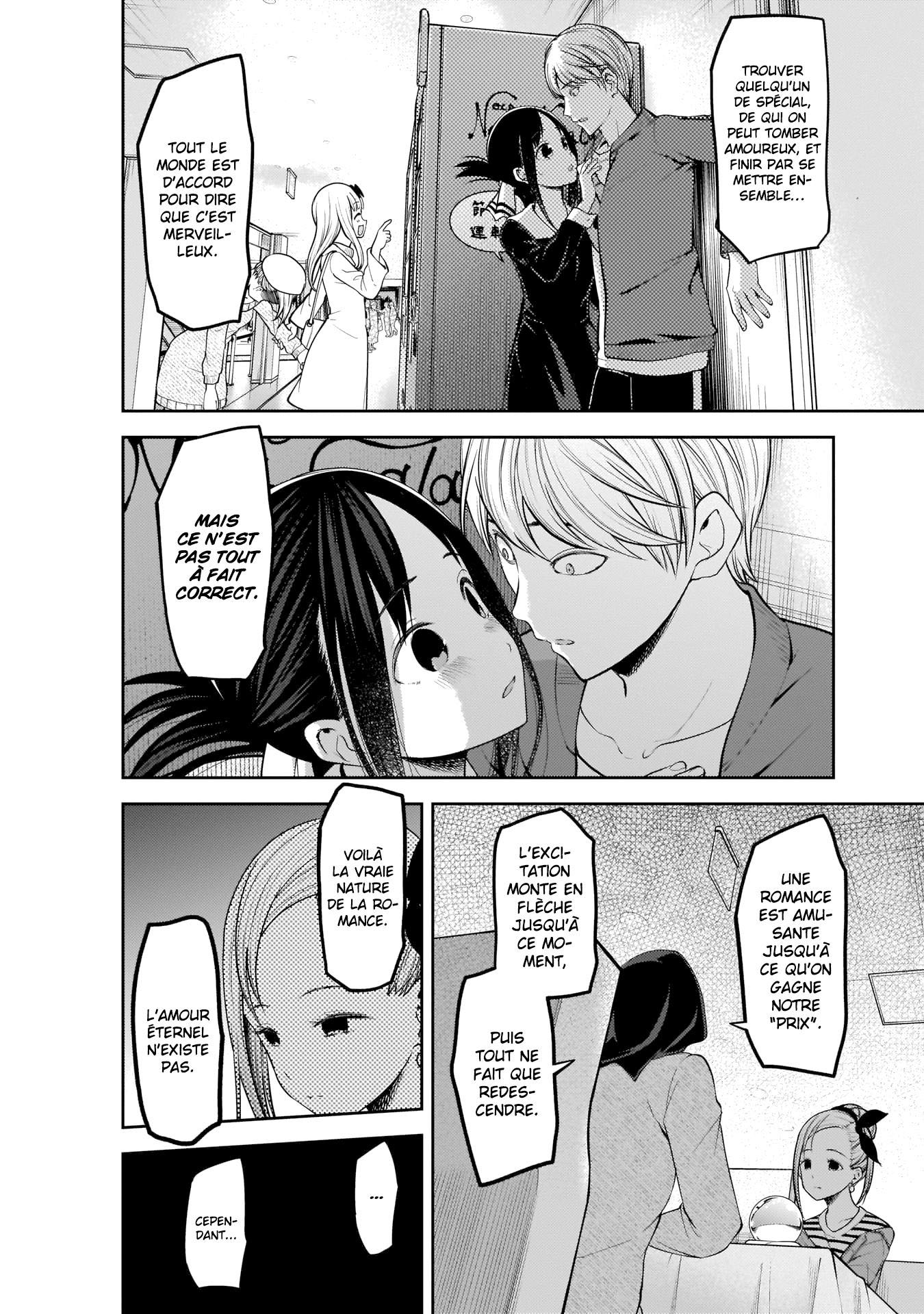 Read Kaguya sama  Love is War Fr Manga Online