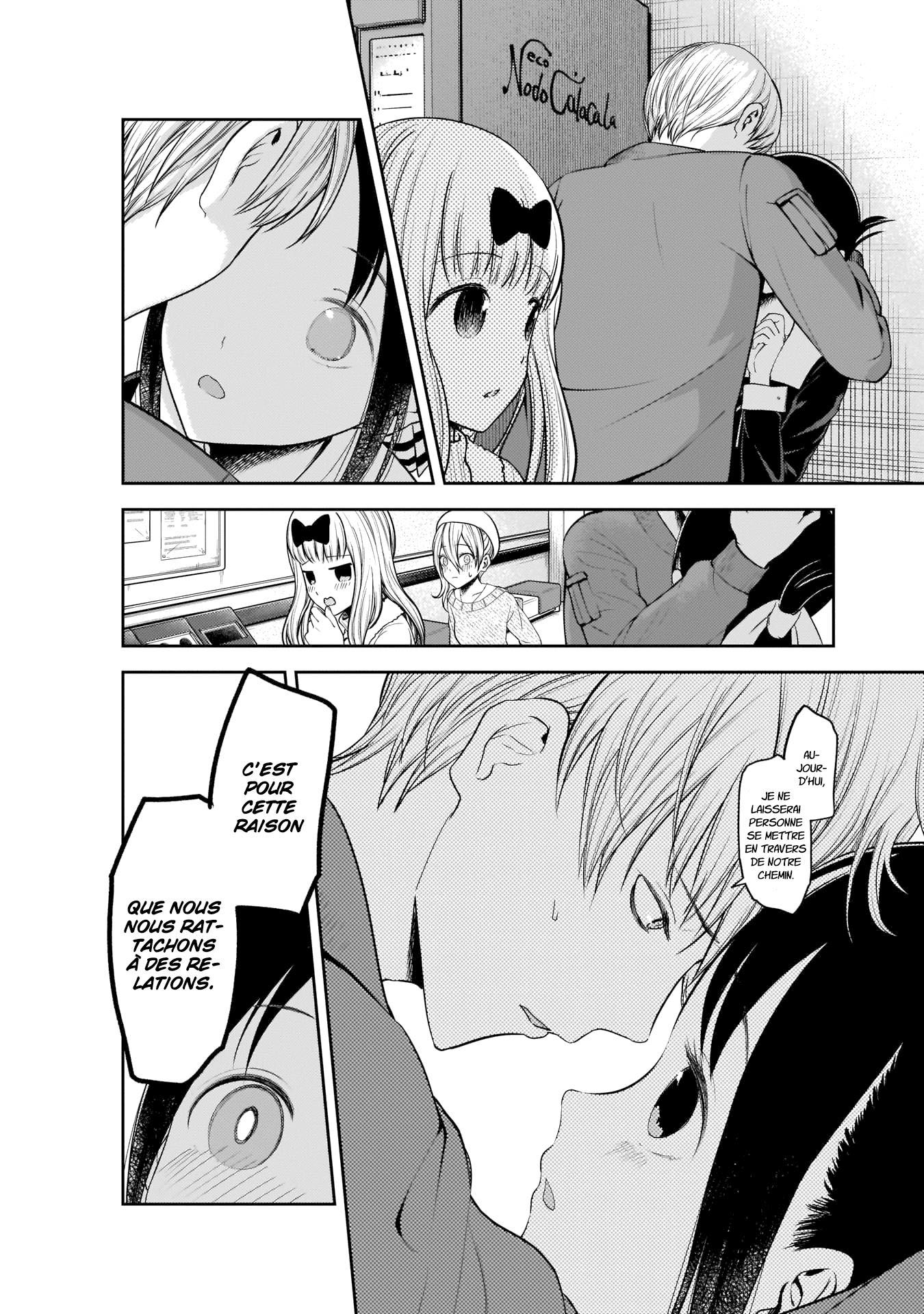 Read Kaguya sama  Love is War Fr Manga Online