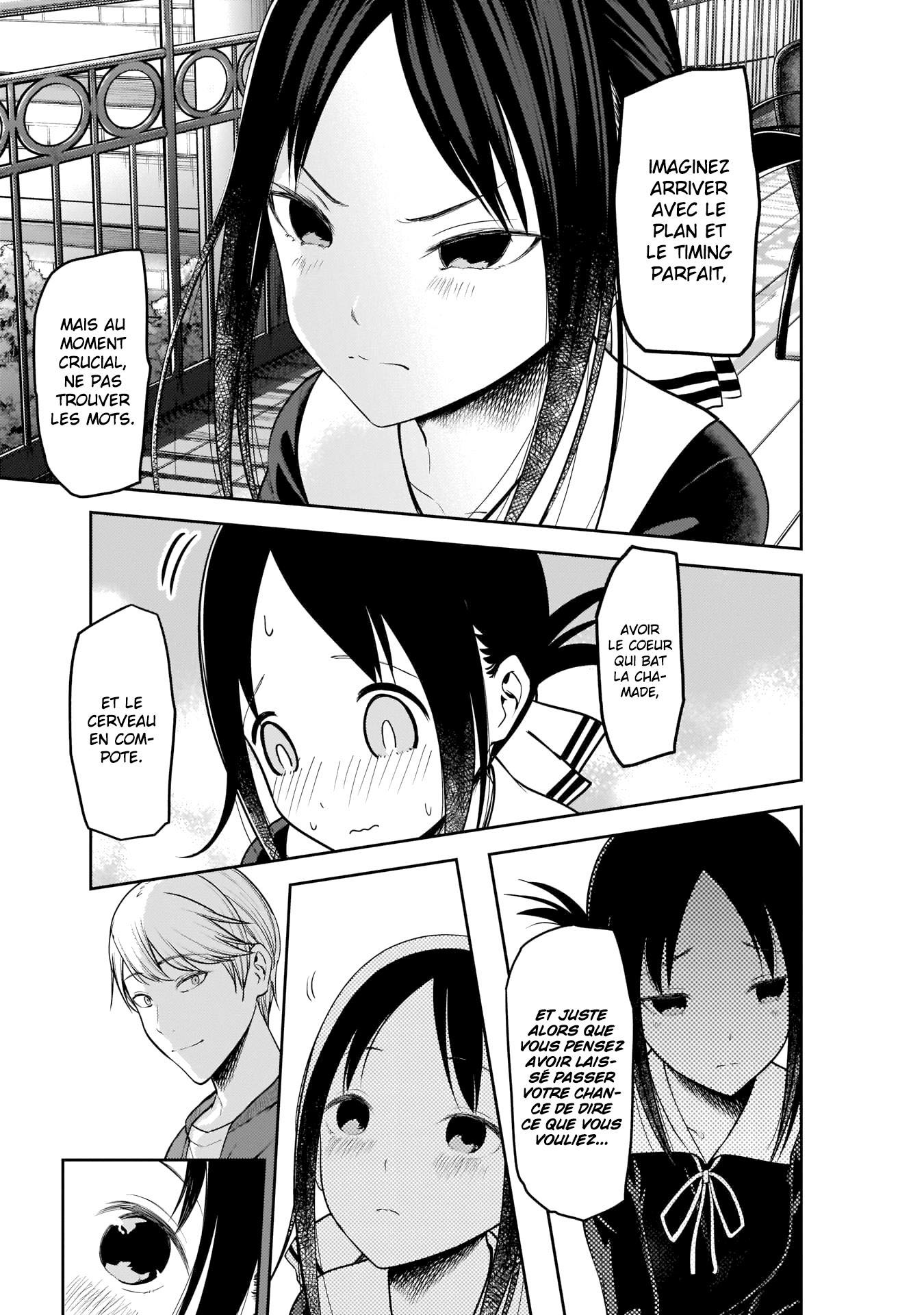 Read Kaguya sama  Love is War Fr Manga Online