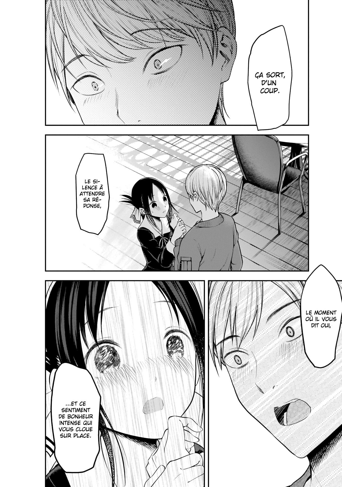 Read Kaguya sama  Love is War Fr Manga Online