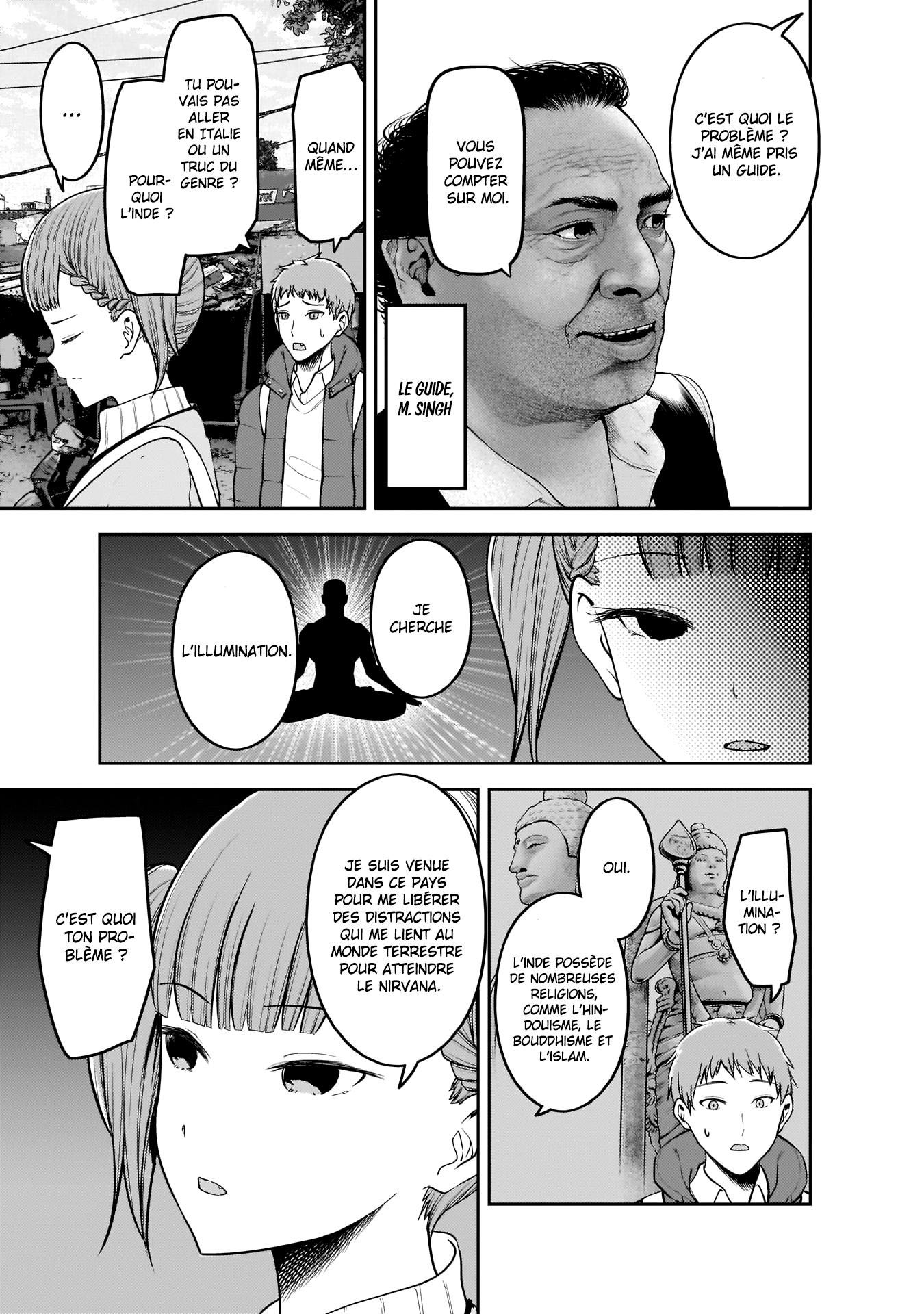 Read Kaguya sama  Love is War Fr Manga Online