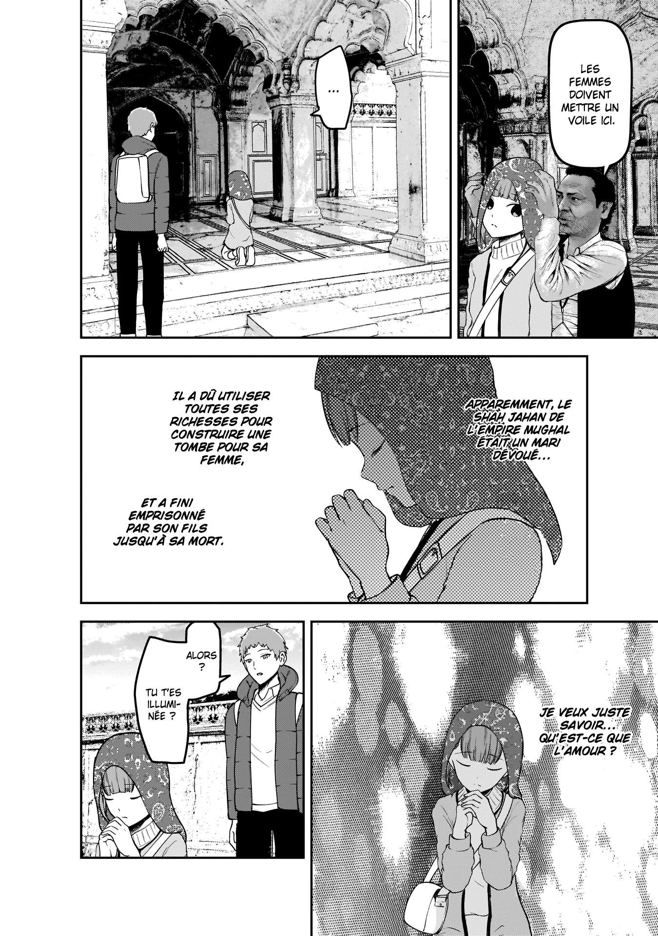 Read Kaguya sama  Love is War Fr Manga Online