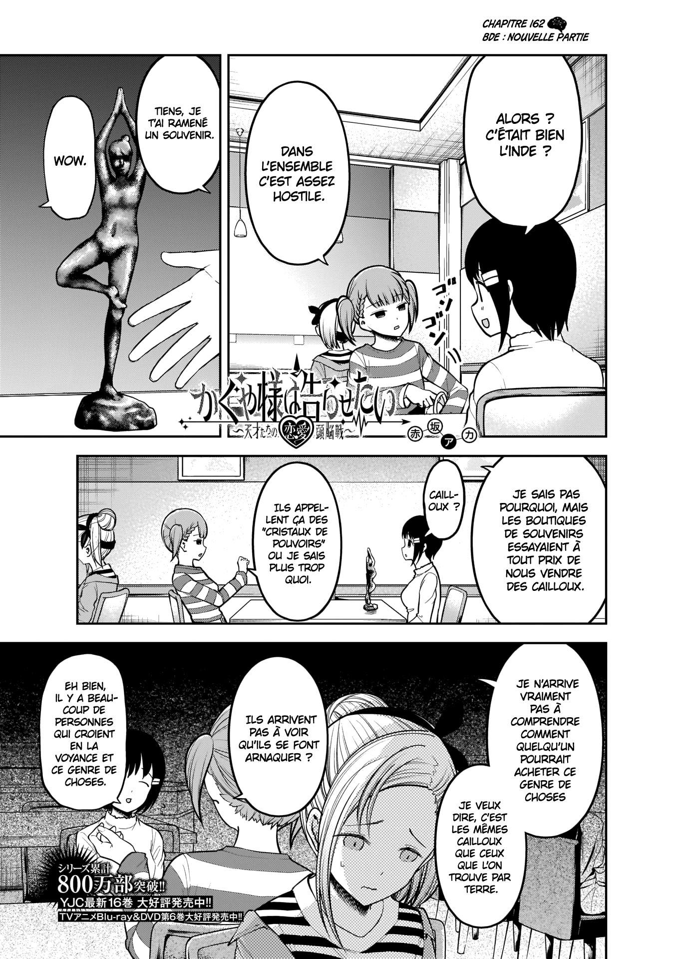 Read Kaguya sama  Love is War Fr Manga Online