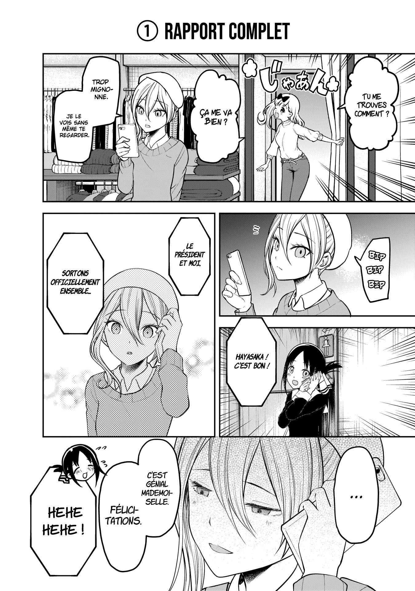 Read Kaguya sama  Love is War Fr Manga Online