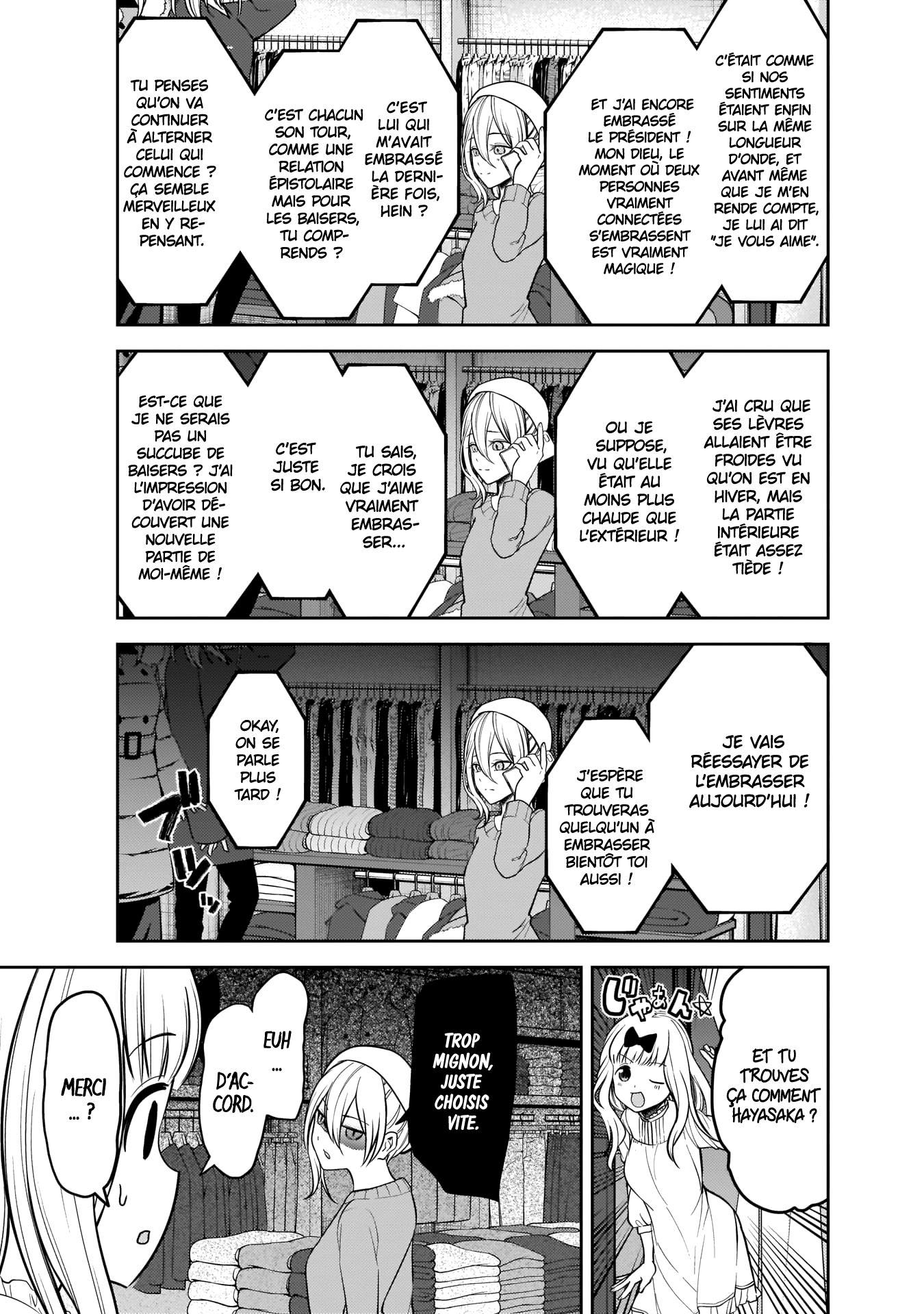 Read Kaguya sama  Love is War Fr Manga Online