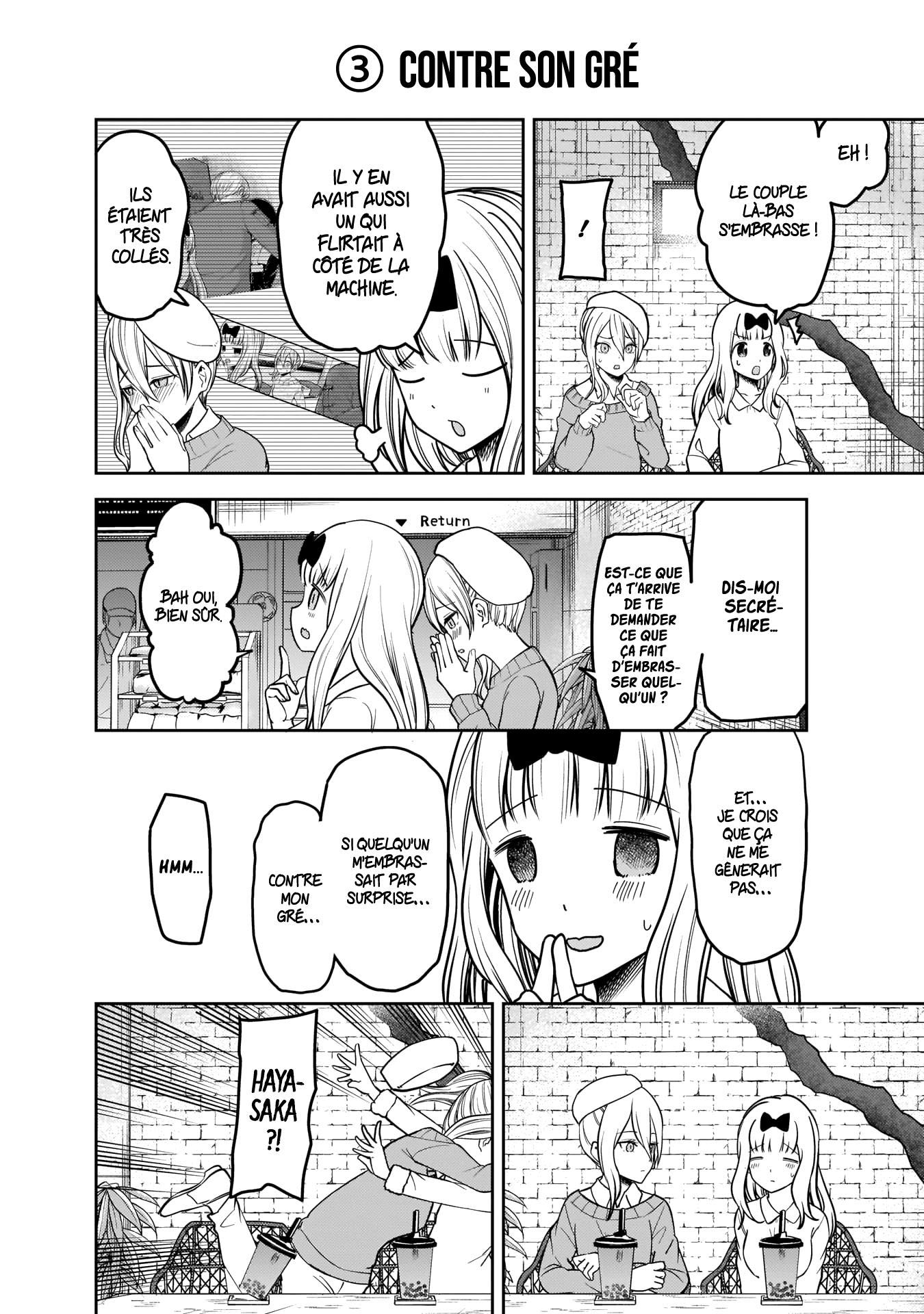 Read Kaguya sama  Love is War Fr Manga Online