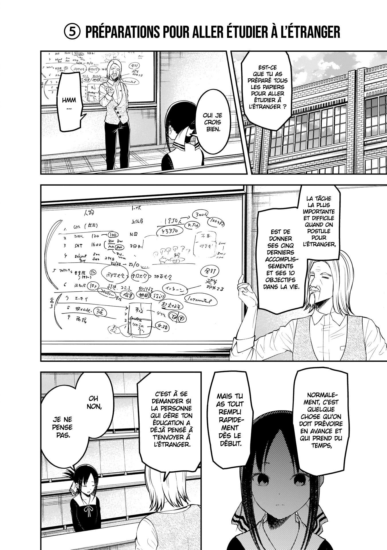Read Kaguya sama  Love is War Fr Manga Online