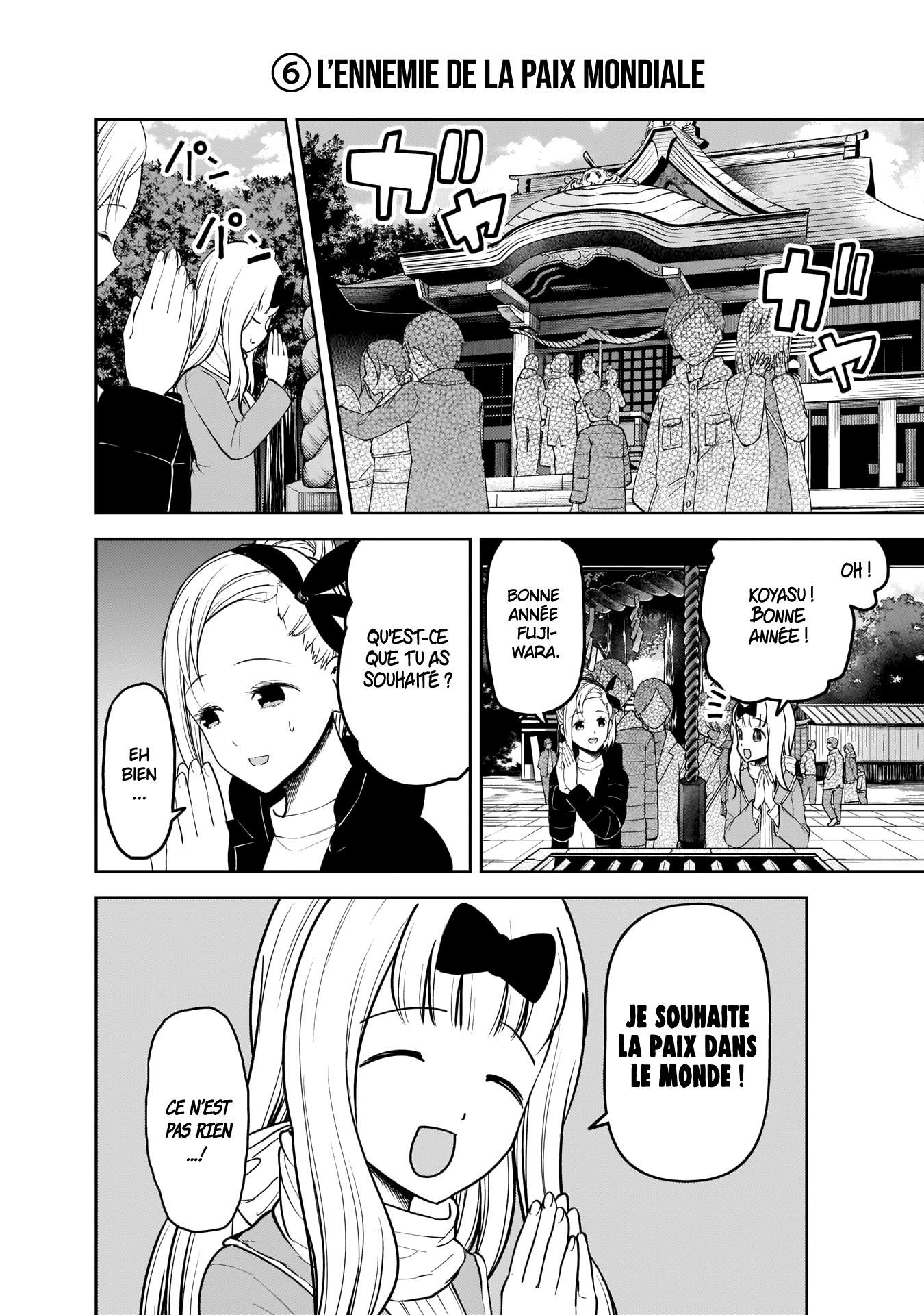 Read Kaguya sama  Love is War Fr Manga Online