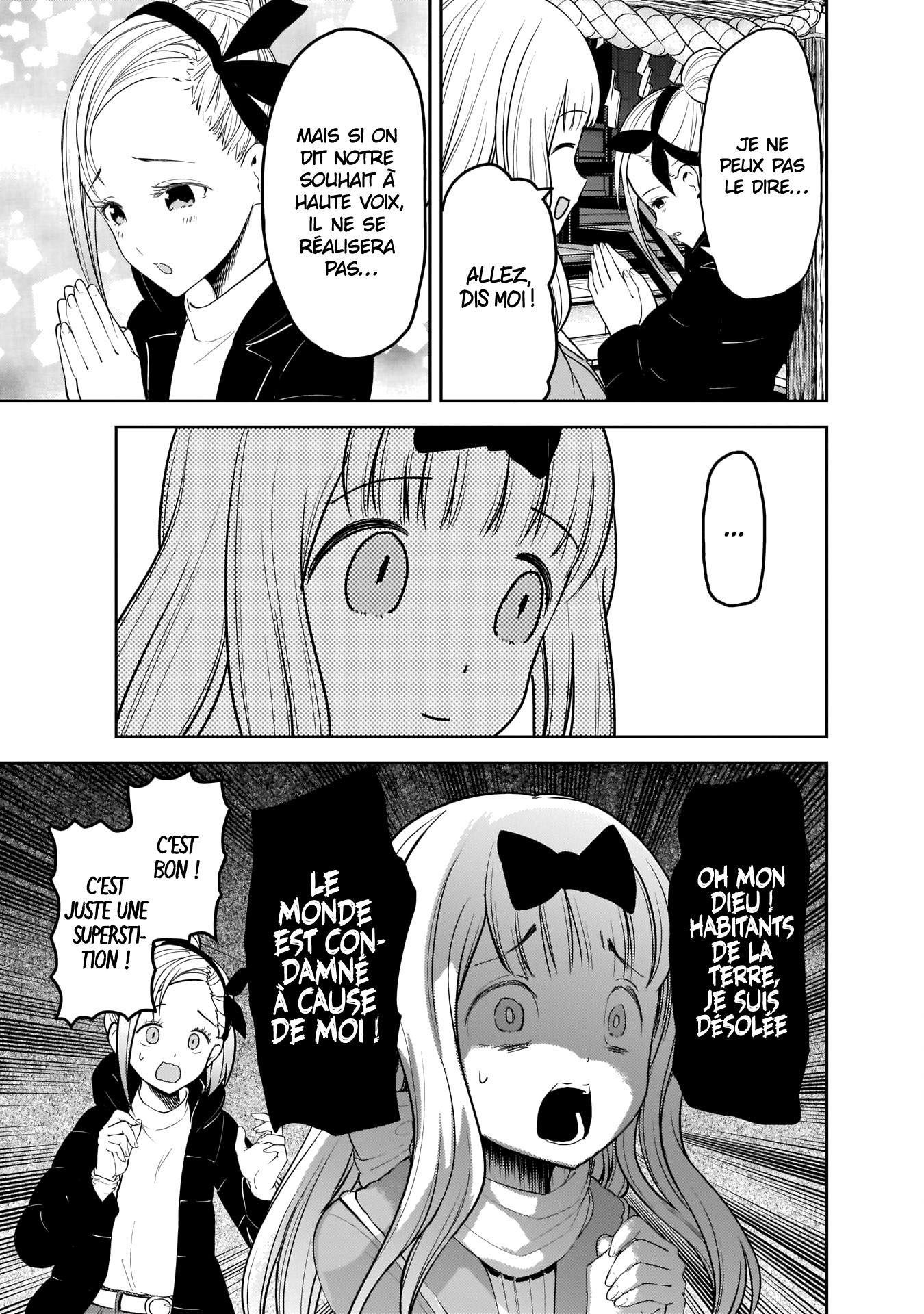 Read Kaguya sama  Love is War Fr Manga Online