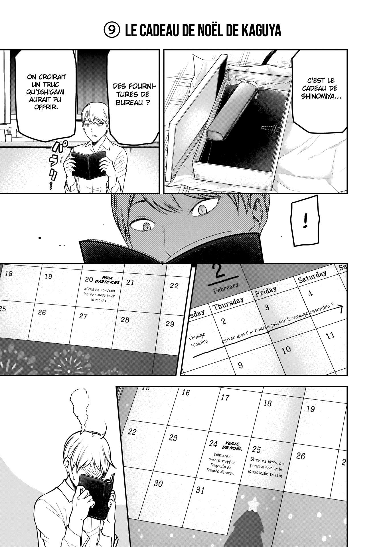 Read Kaguya sama  Love is War Fr Manga Online