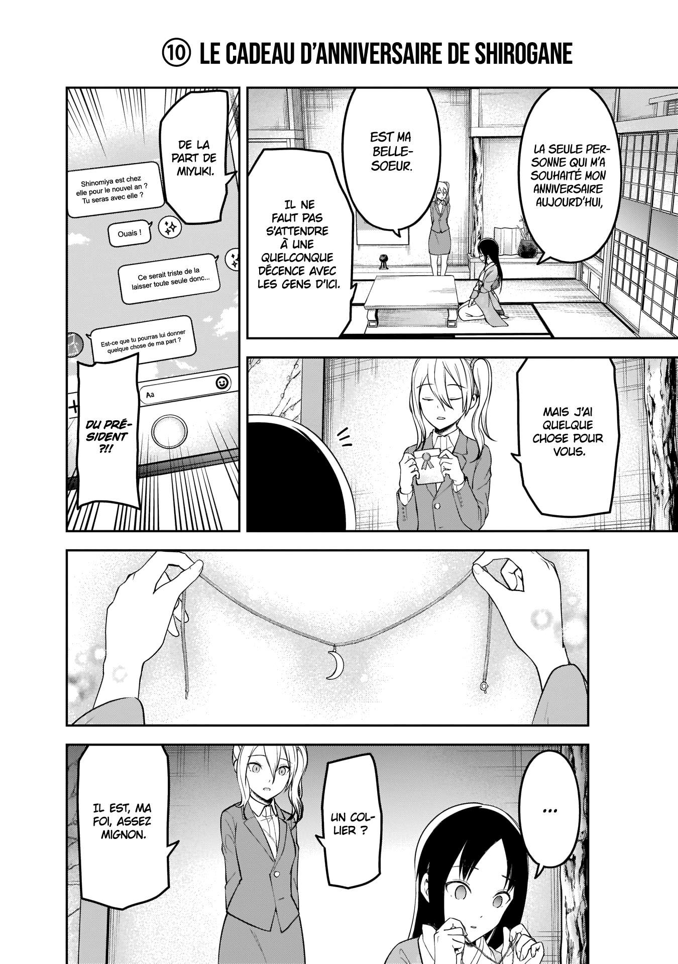 Read Kaguya sama  Love is War Fr Manga Online